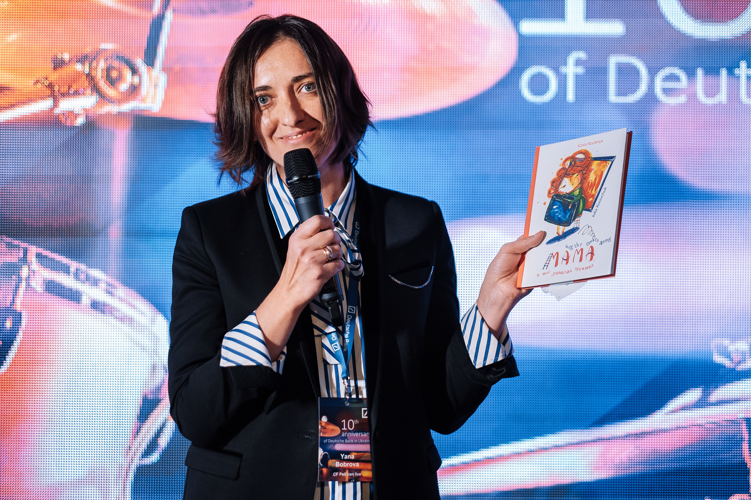 Deutsche Bank 10 years in Ukraine. Ivan Skufinsky — wedding and family photographer in Vancouver