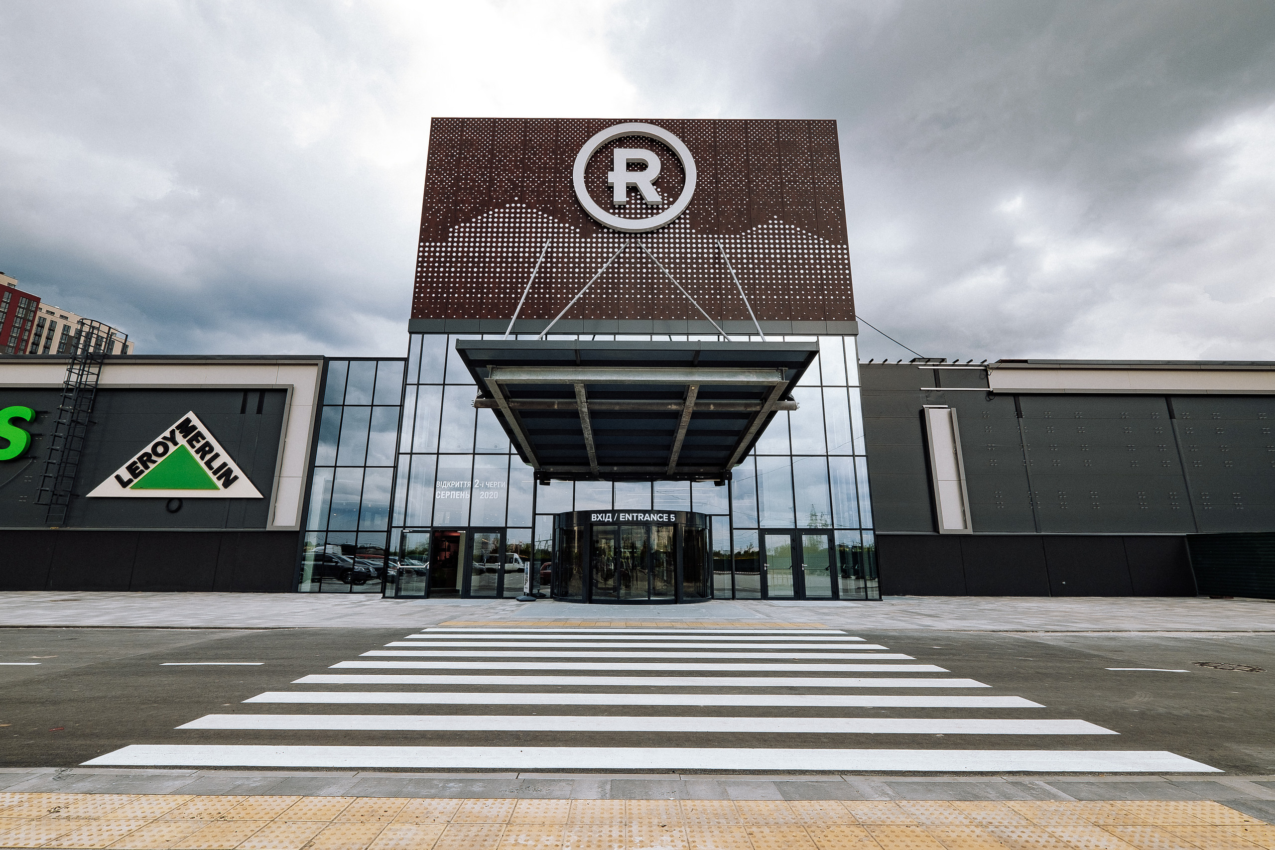 Retroville интерьер экстерьер. Ivan Skufinsky — wedding and family photographer in Vancouver