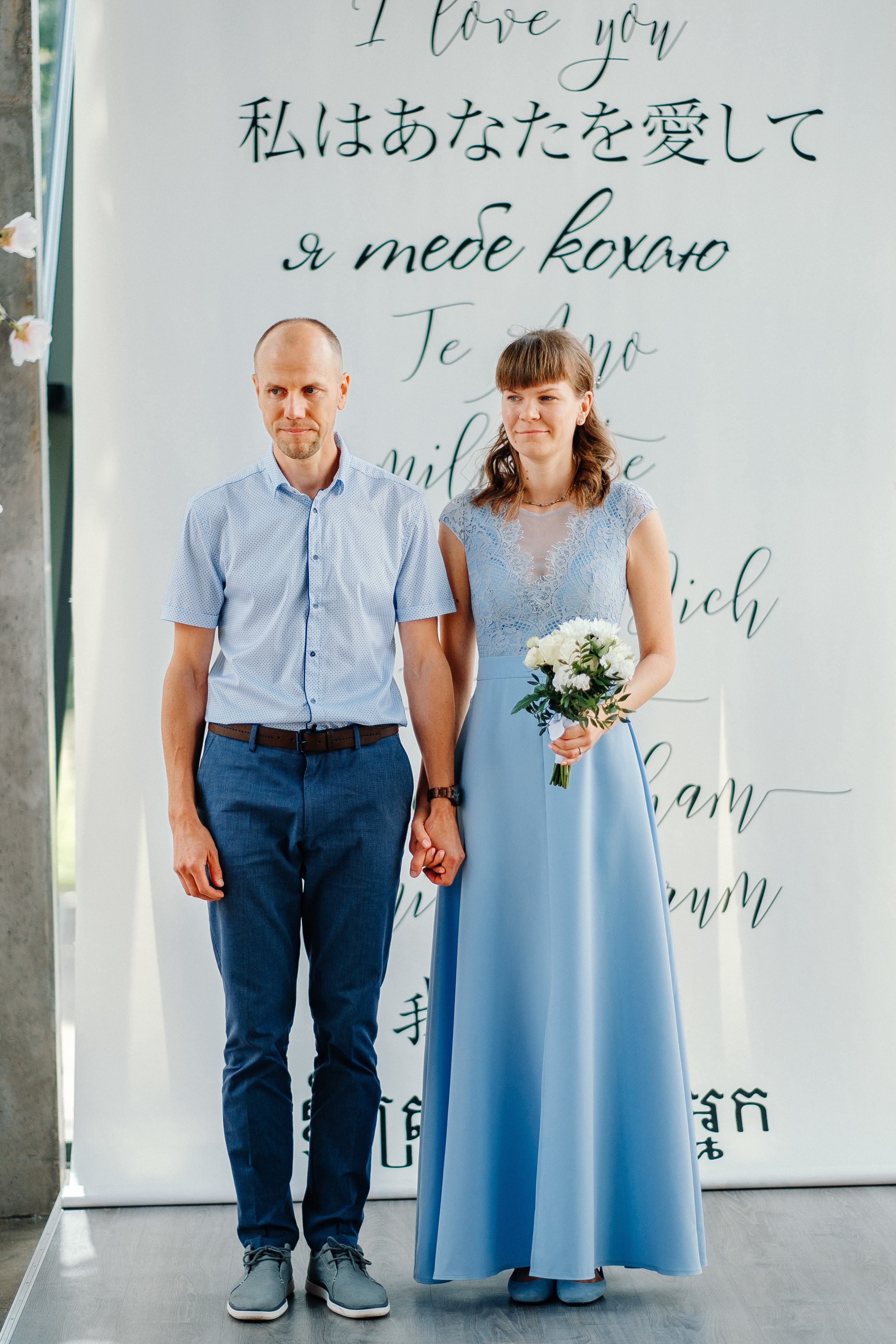 СВАДЬБА 04.07.19 Андрей+Катя. Ivan Skufinsky — wedding and family photographer in Vancouver