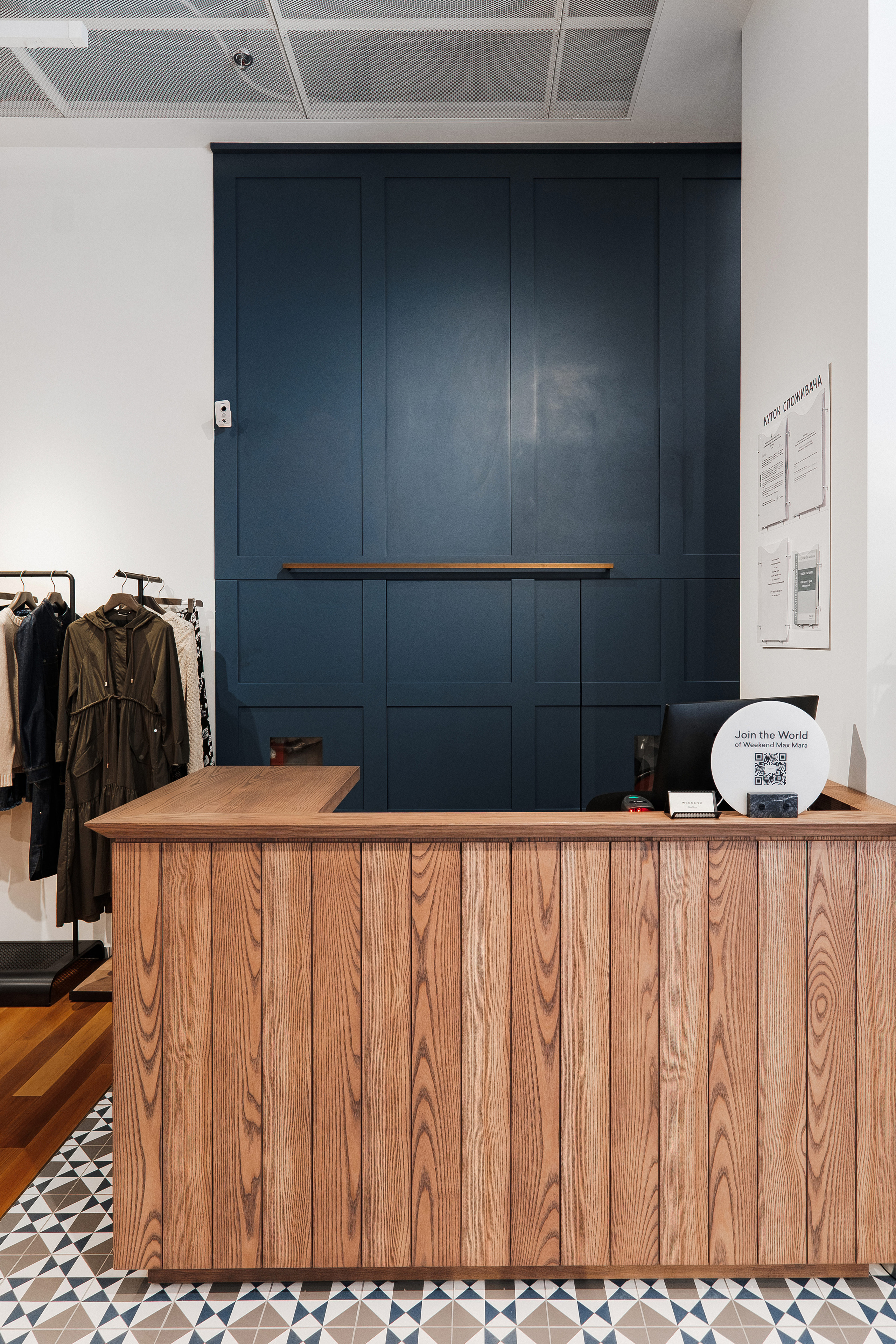 MAXMARA. Ivan Skufinsky — wedding and family photographer in Vancouver