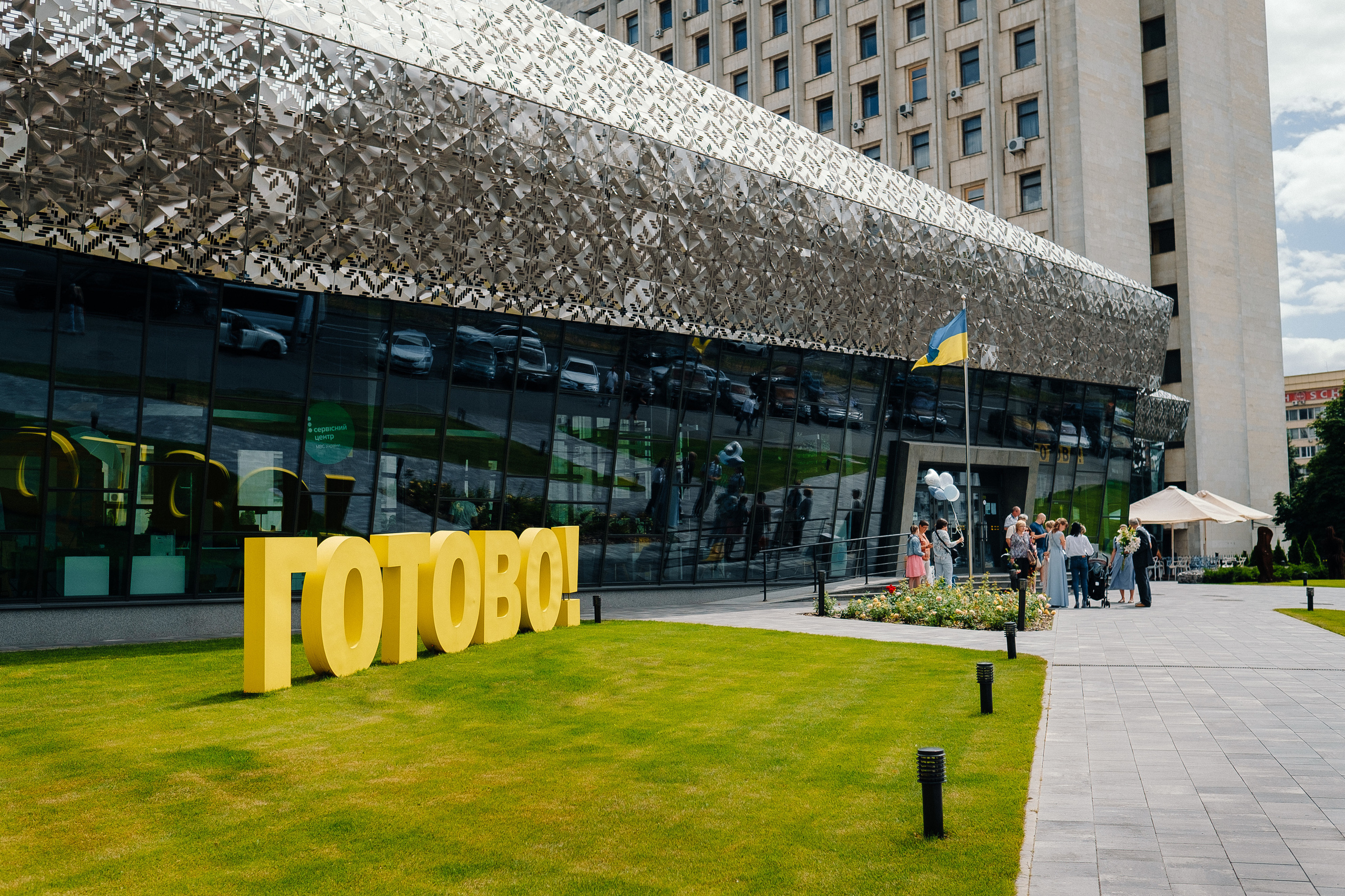 СВАДЬБА 04.07.19 Андрей+Катя. Ivan Skufinsky — wedding and family photographer in Vancouver