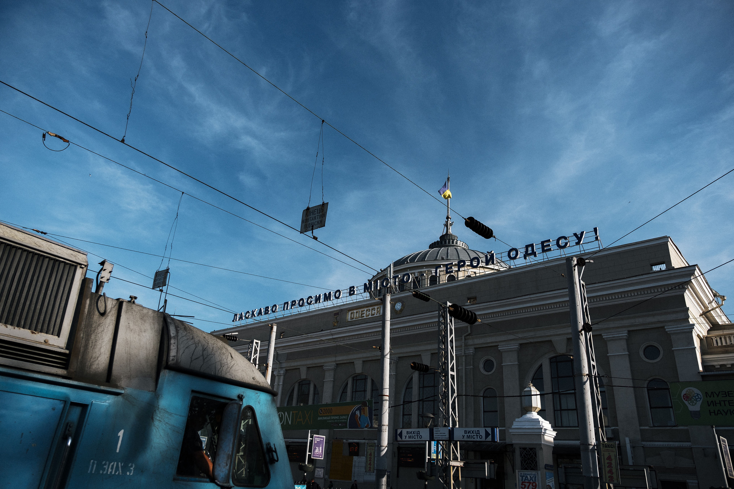 Pre Wedding Story 17.05.2019 MAx+Vika. Ivan Skufinsky — wedding and family photographer in Vancouver