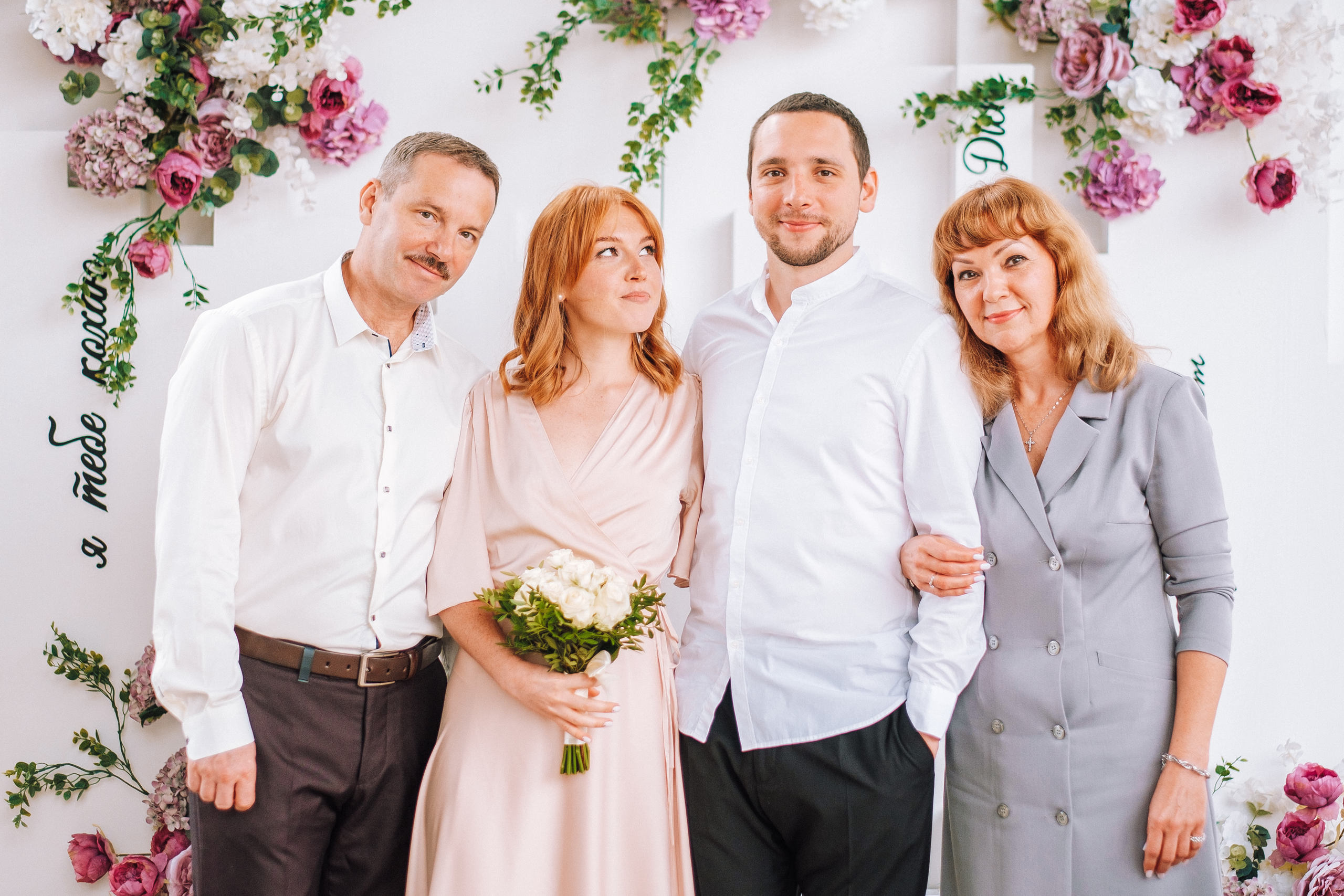 6.09.2019 ВЕРА+АРТЕМ. Ivan Skufinsky — wedding and family photographer in Vancouver