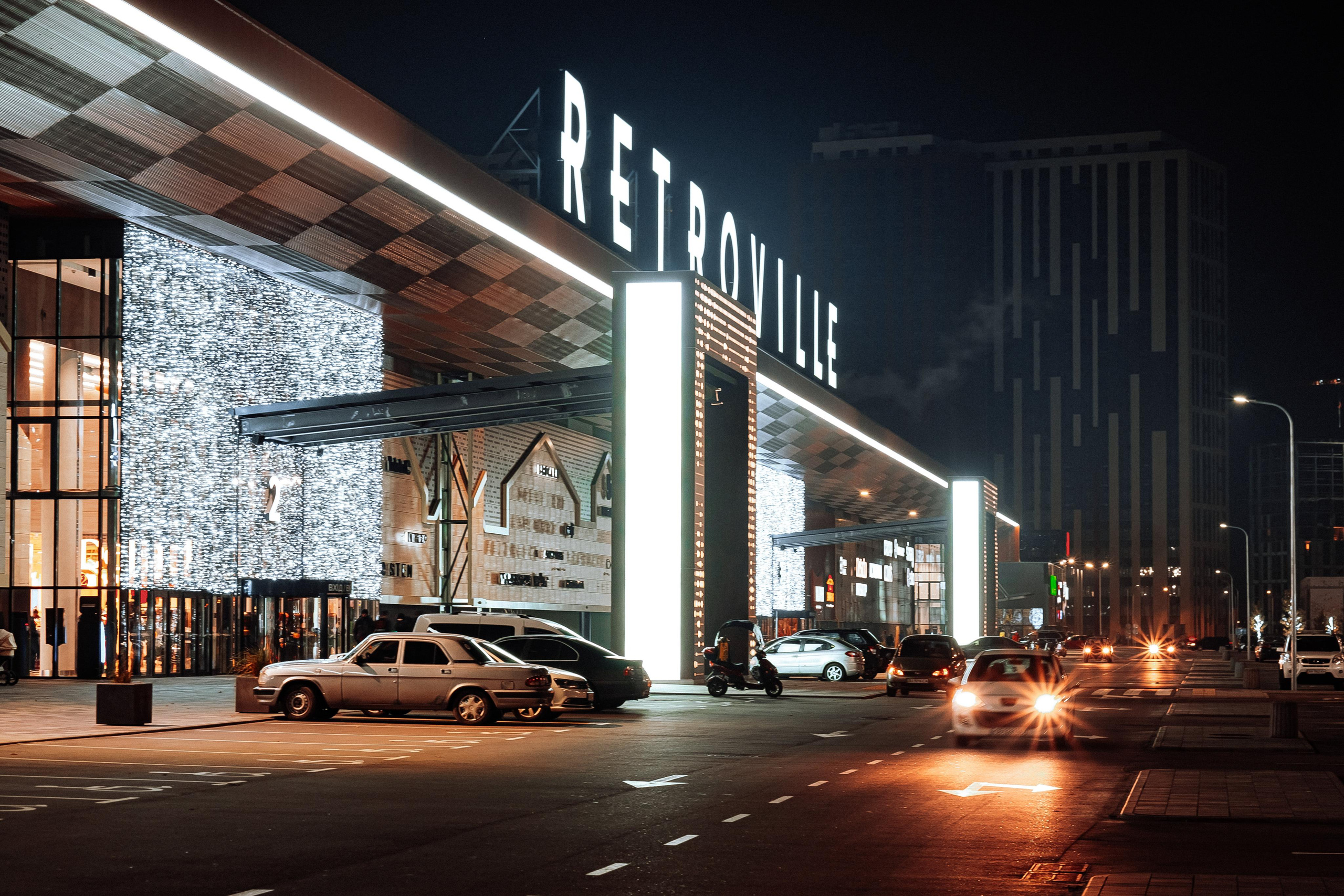 EXTERIER RETROVILLE. Ivan Skufinsky — wedding and family photographer in Vancouver