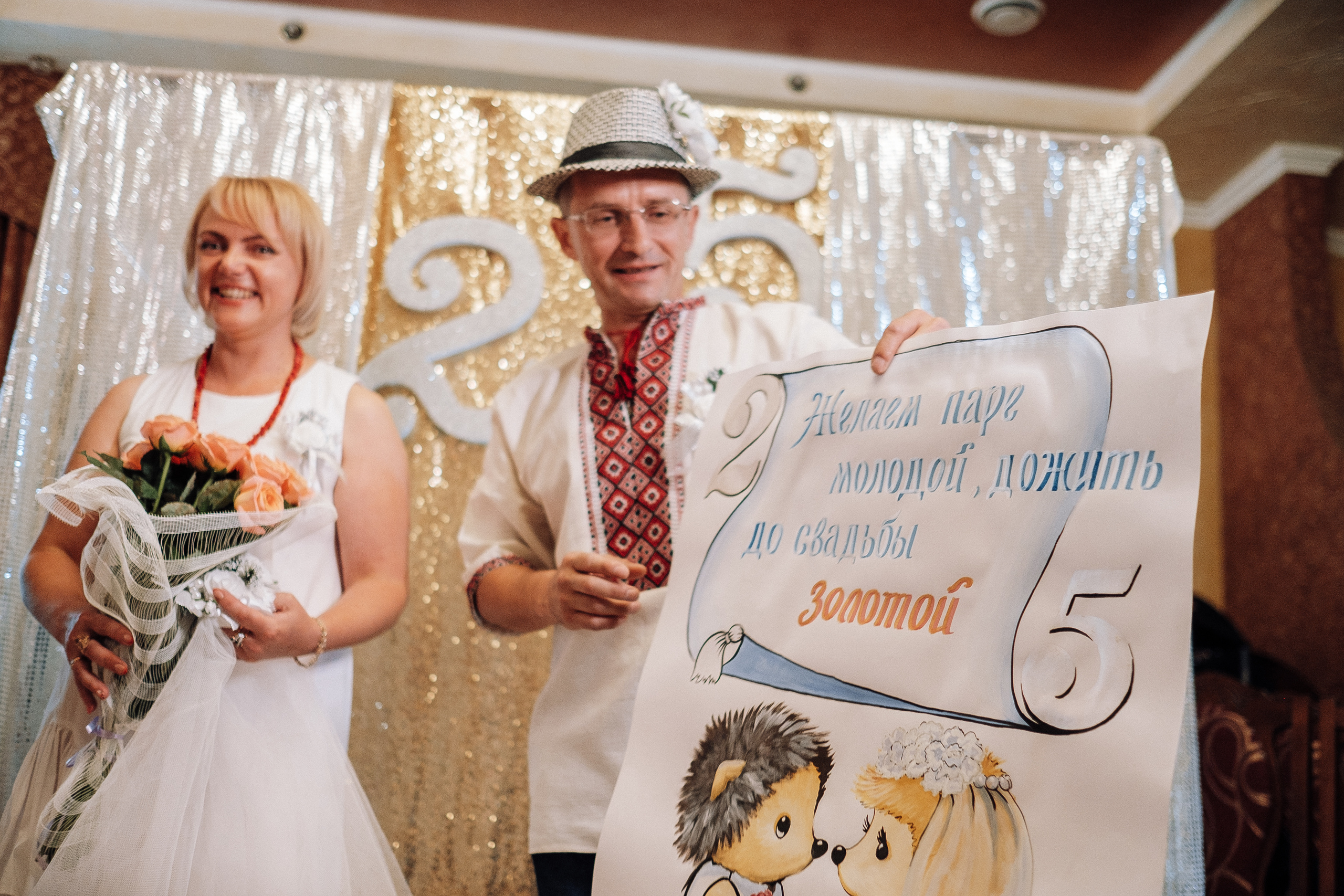 25 років разом. Ivan Skufinsky — wedding and family photographer in Vancouver