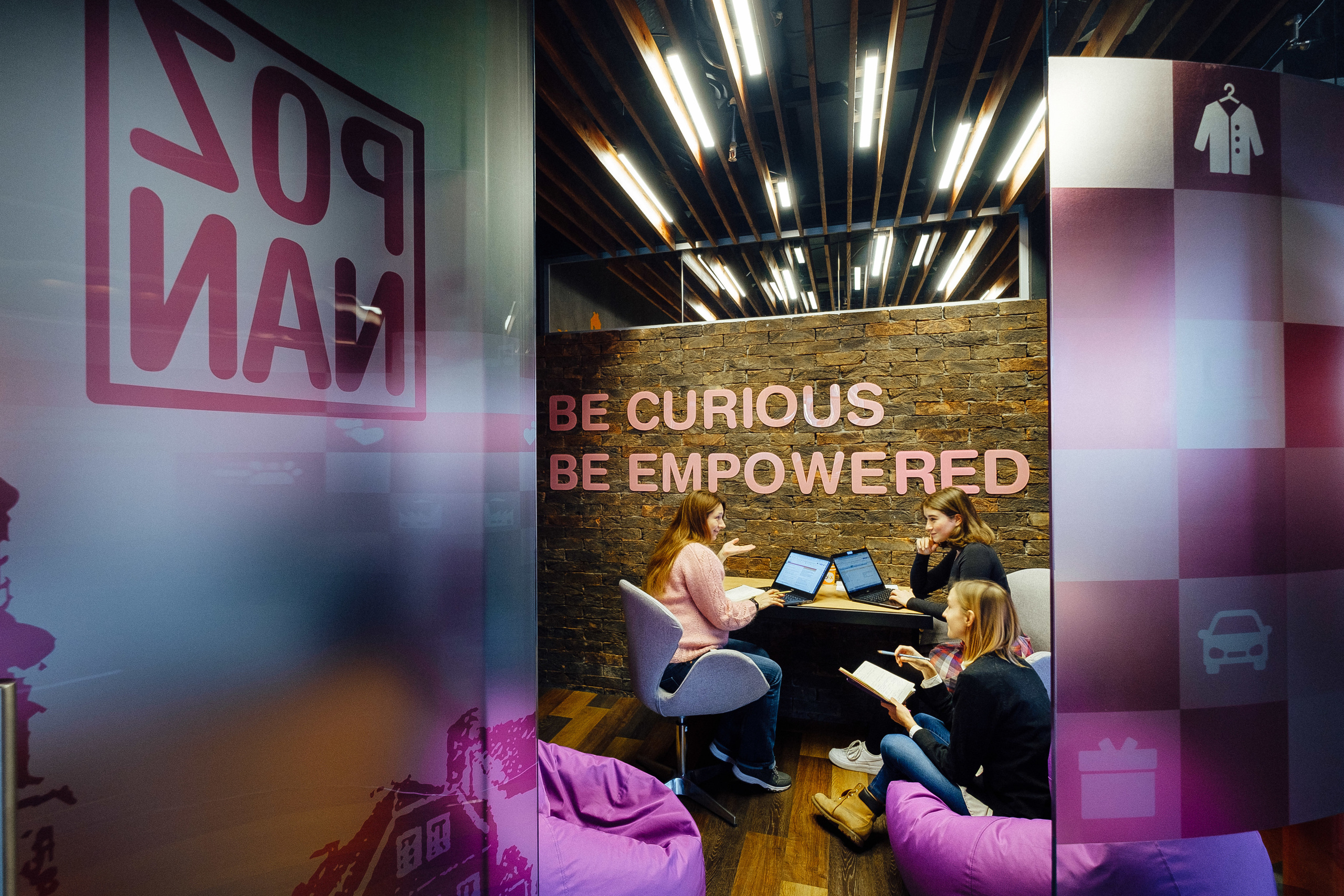 Фотоэкскурсия в компанию OLX. Ivan Skufinsky — wedding and family photographer in Vancouver