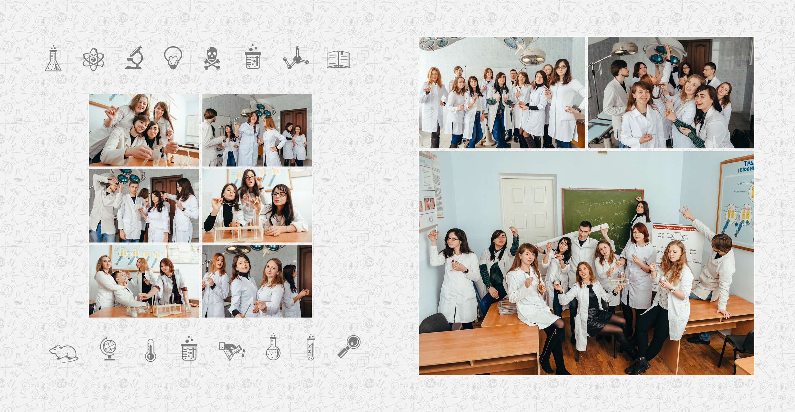 Мед 2018 Фотобук 30х30 на 12 разворотов (24стр). Ivan Skufinsky — wedding and family photographer in Vancouver