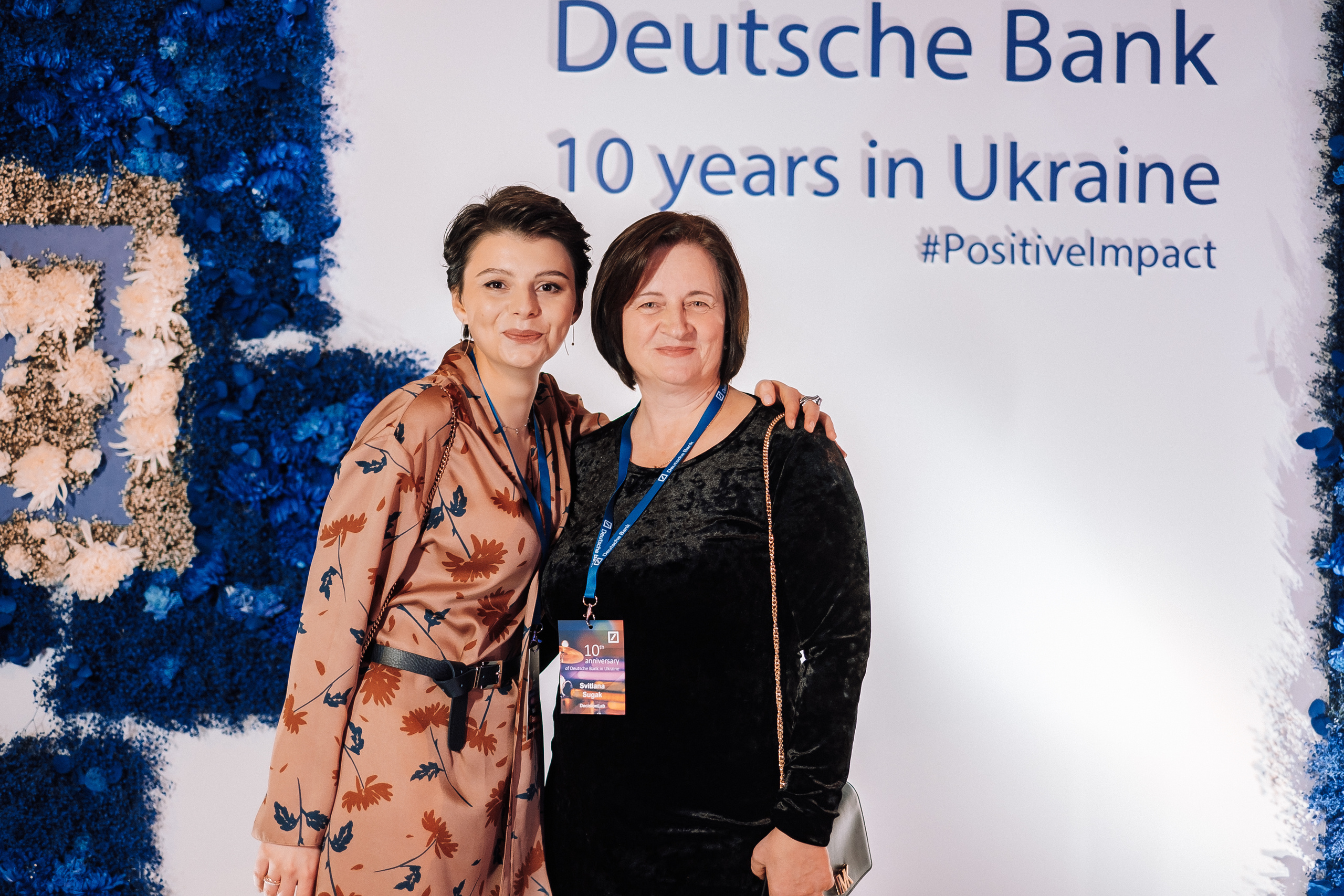 Deutsche Bank 10 years in Ukraine. Ivan Skufinsky — wedding and family photographer in Vancouver