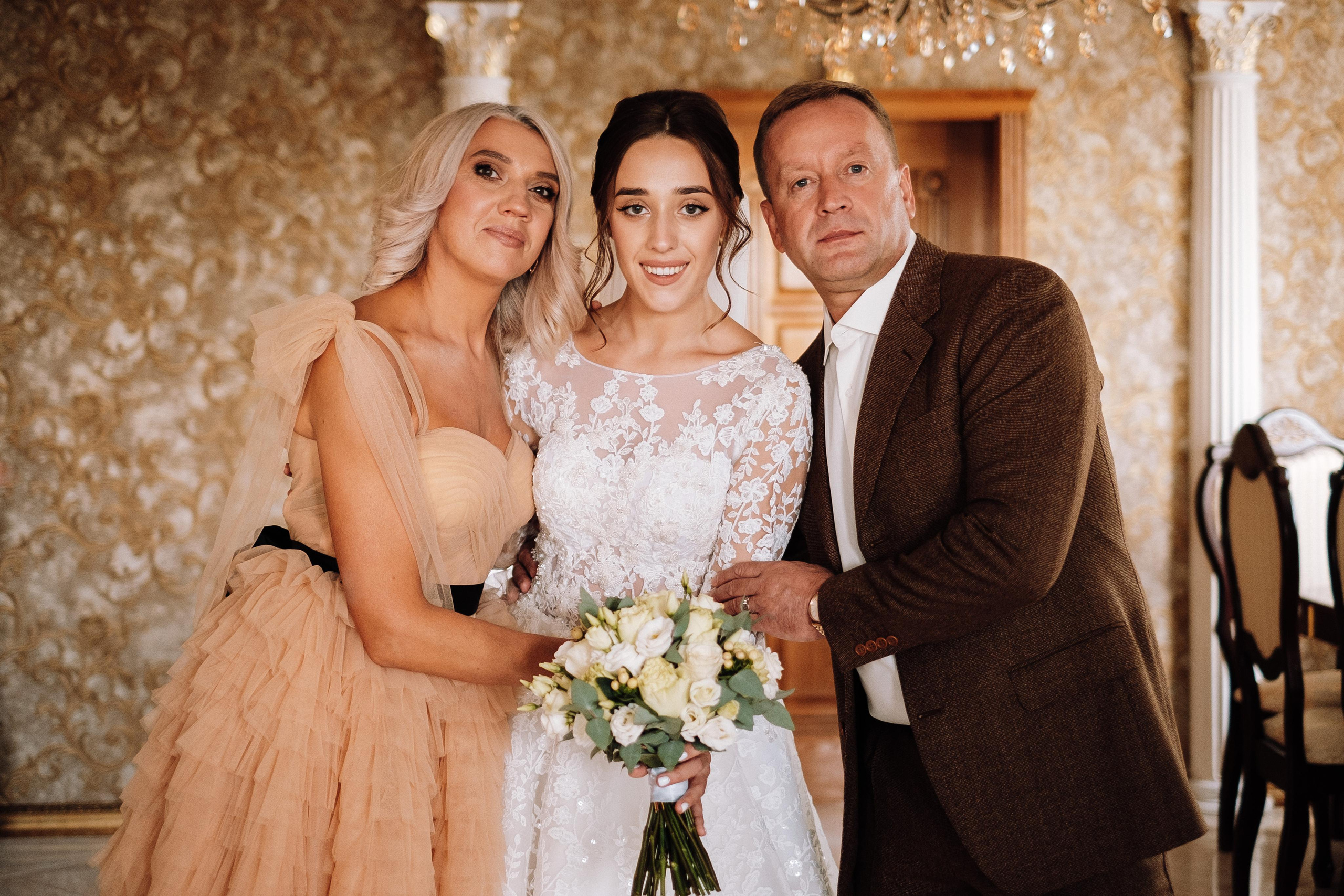 невеста с родителями