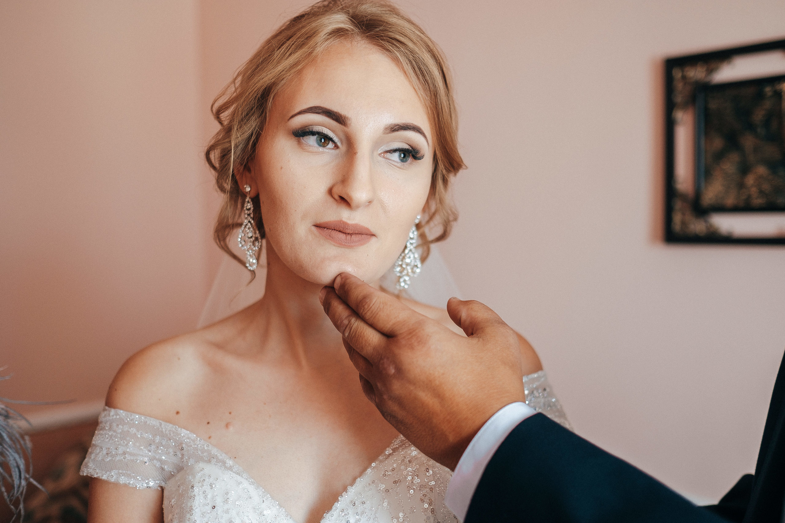 11.08.2018 Богдан+Юля. Ivan Skufinsky — wedding and family photographer in Vancouver