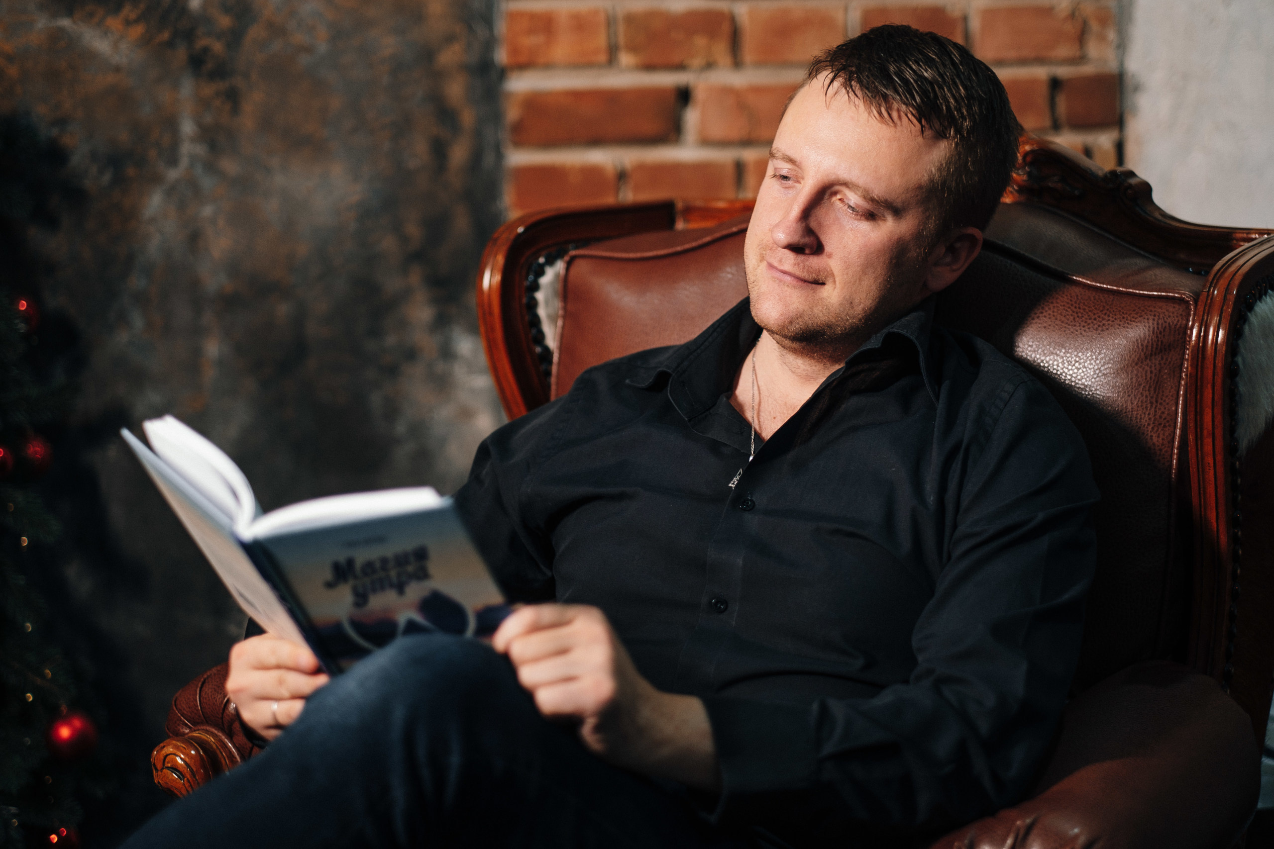 RAU New Year 2018-2019. Ivan Skufinsky — wedding and family photographer in Vancouver