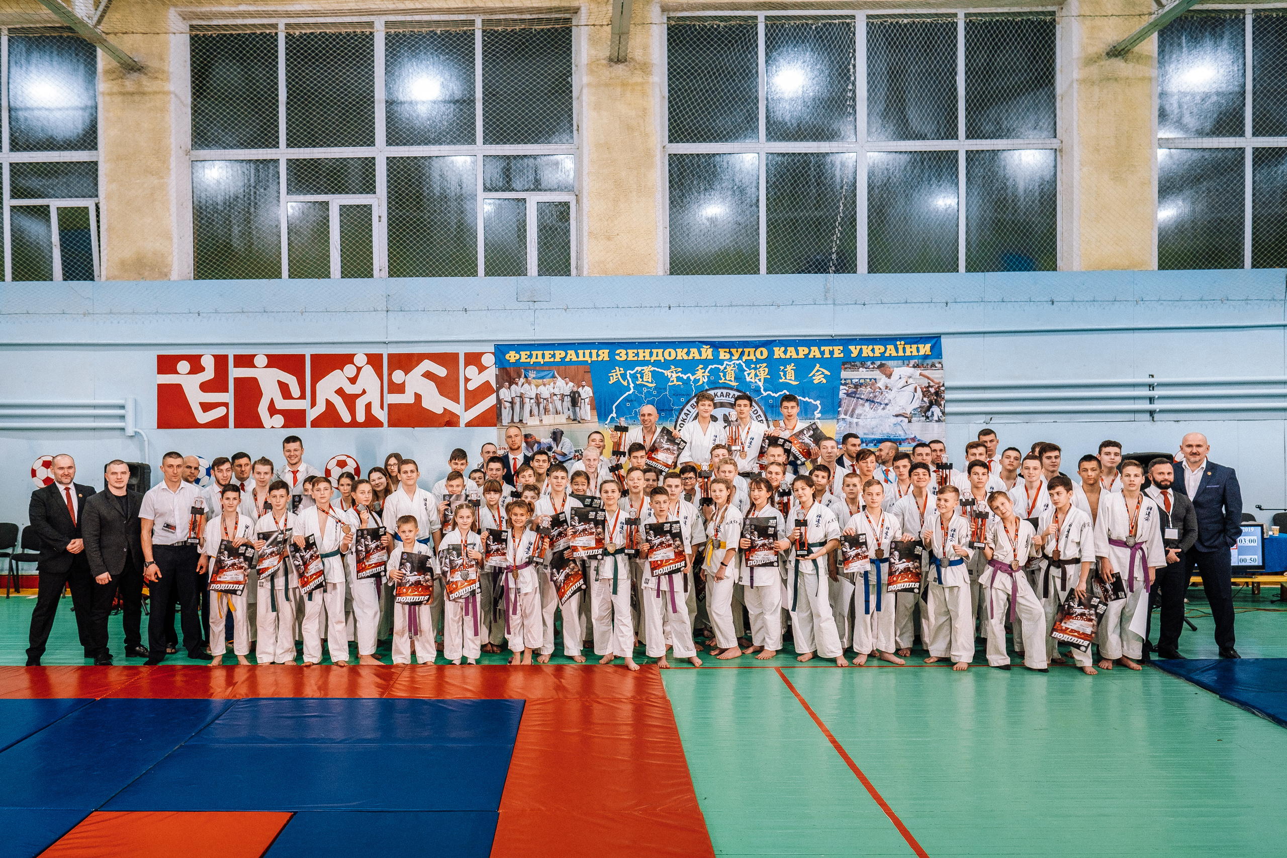 Karate-DO 30.11.2019 in-Khmelnik. Ivan Skufinsky — wedding and family photographer in Vancouver