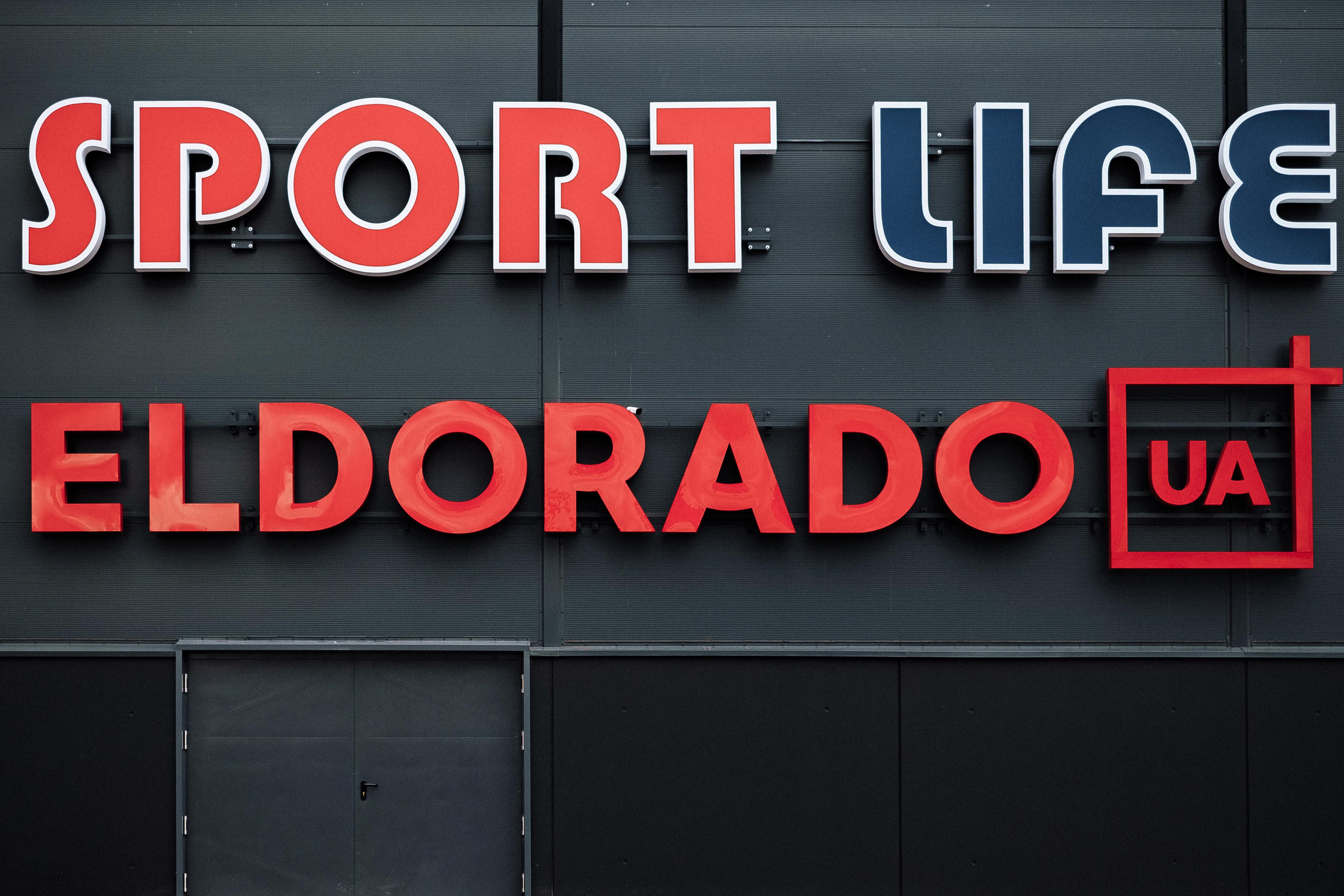 EXTERIER RETROVILLE. Ivan Skufinsky — wedding and family photographer in Vancouver