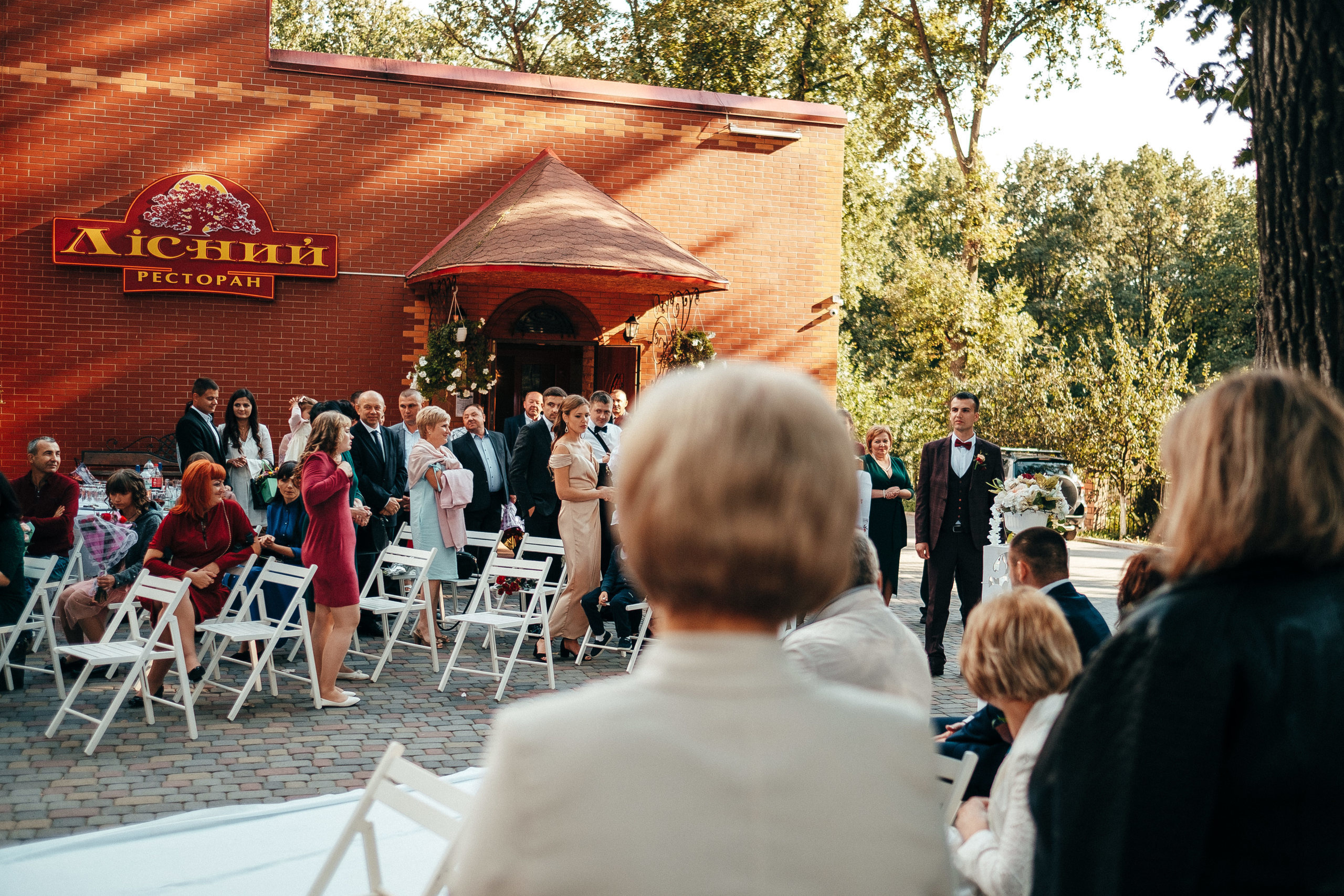 Сергей+Мария 23.09.2018. Ivan Skufinsky — wedding and family photographer in Vancouver