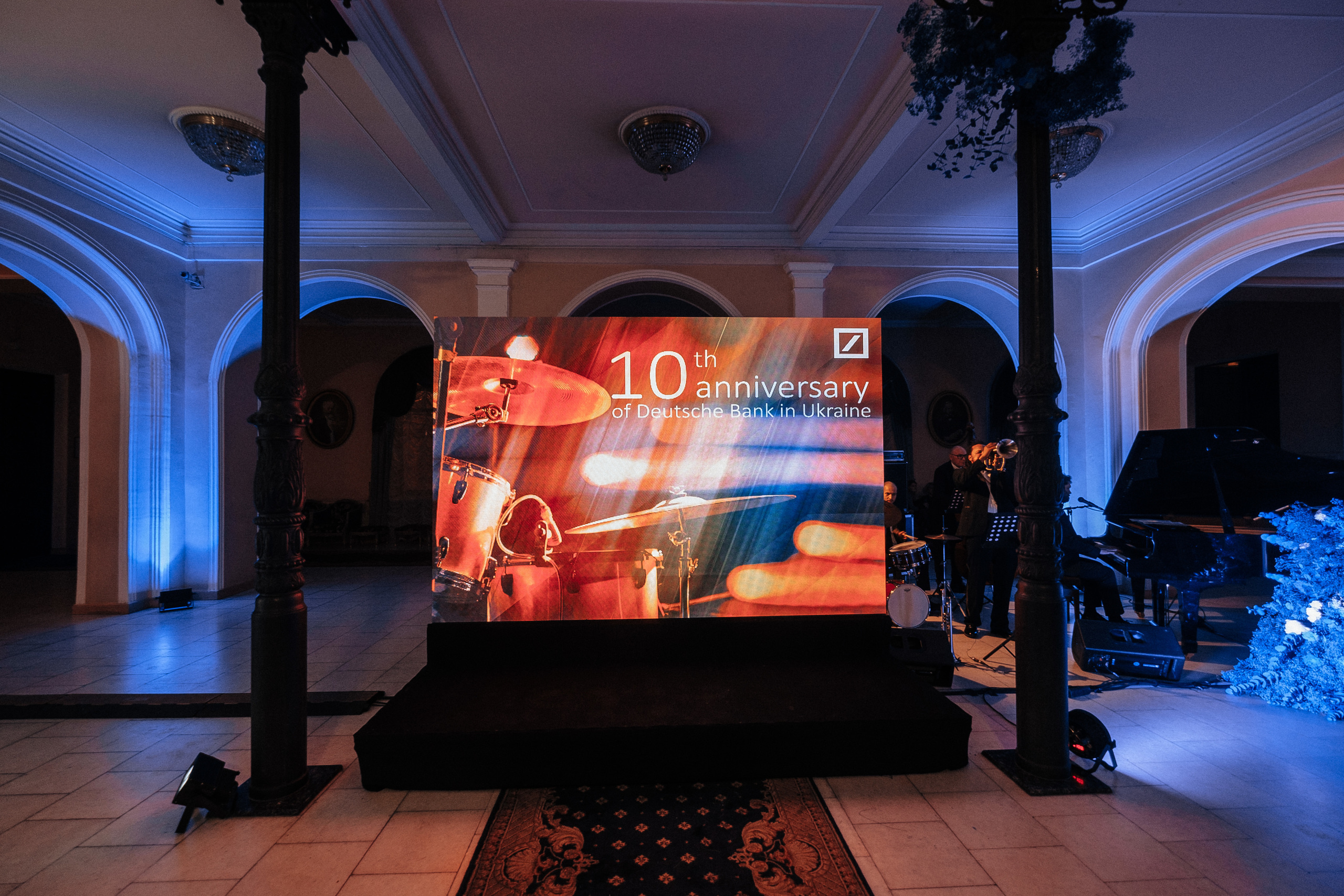 Deutsche Bank 10 years in Ukraine. Ivan Skufinsky — wedding and family photographer in Vancouver