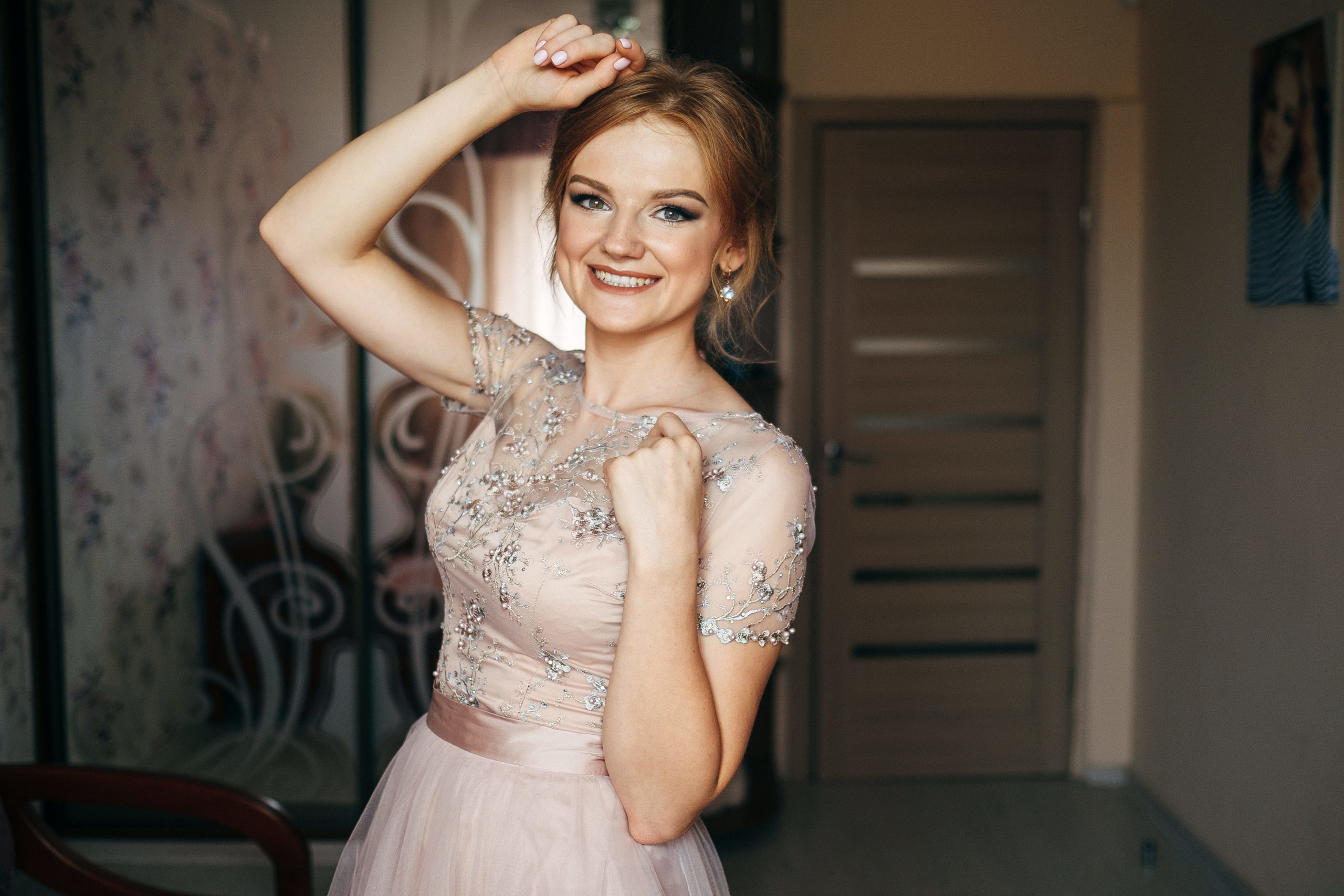 Аретм+Надежда 18.08.2018  Буча. Ivan Skufinsky — wedding and family photographer in Vancouver