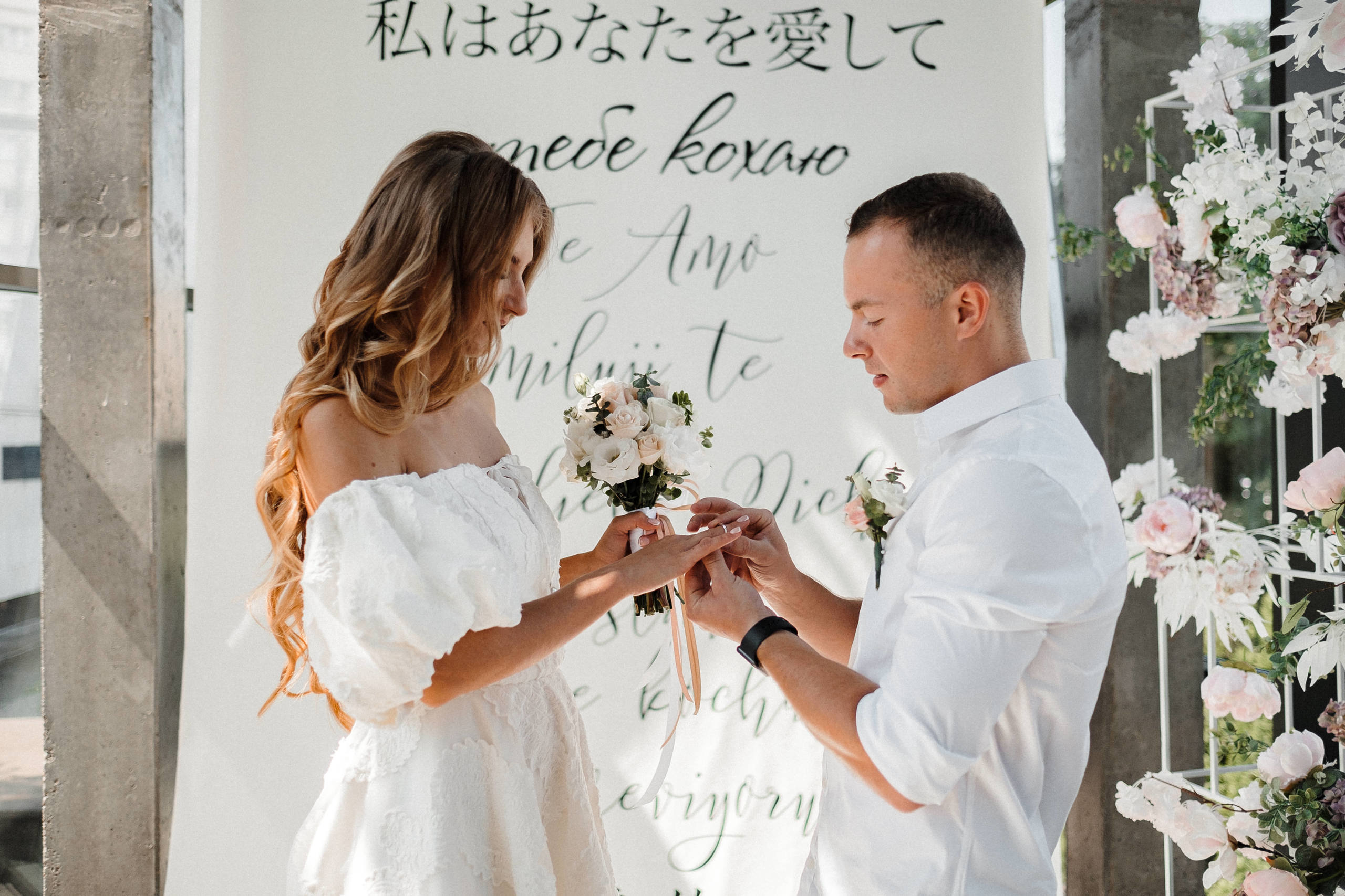 Sergey & Julia. Ivan Skufinsky — wedding and family photographer in Vancouver