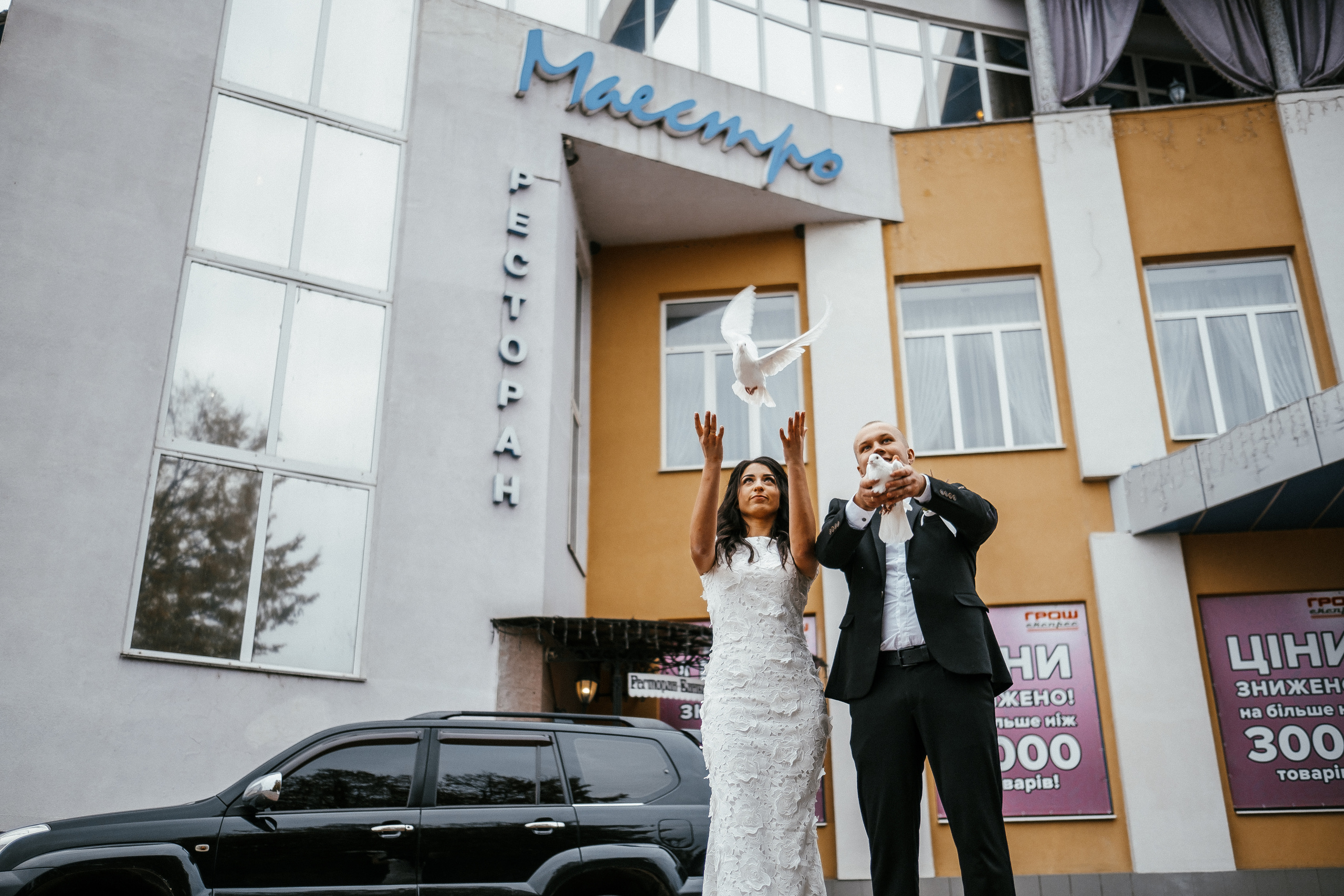 5.10 Wedding Story Yana+Sergey. Ivan Skufinsky — wedding and family photographer in Vancouver