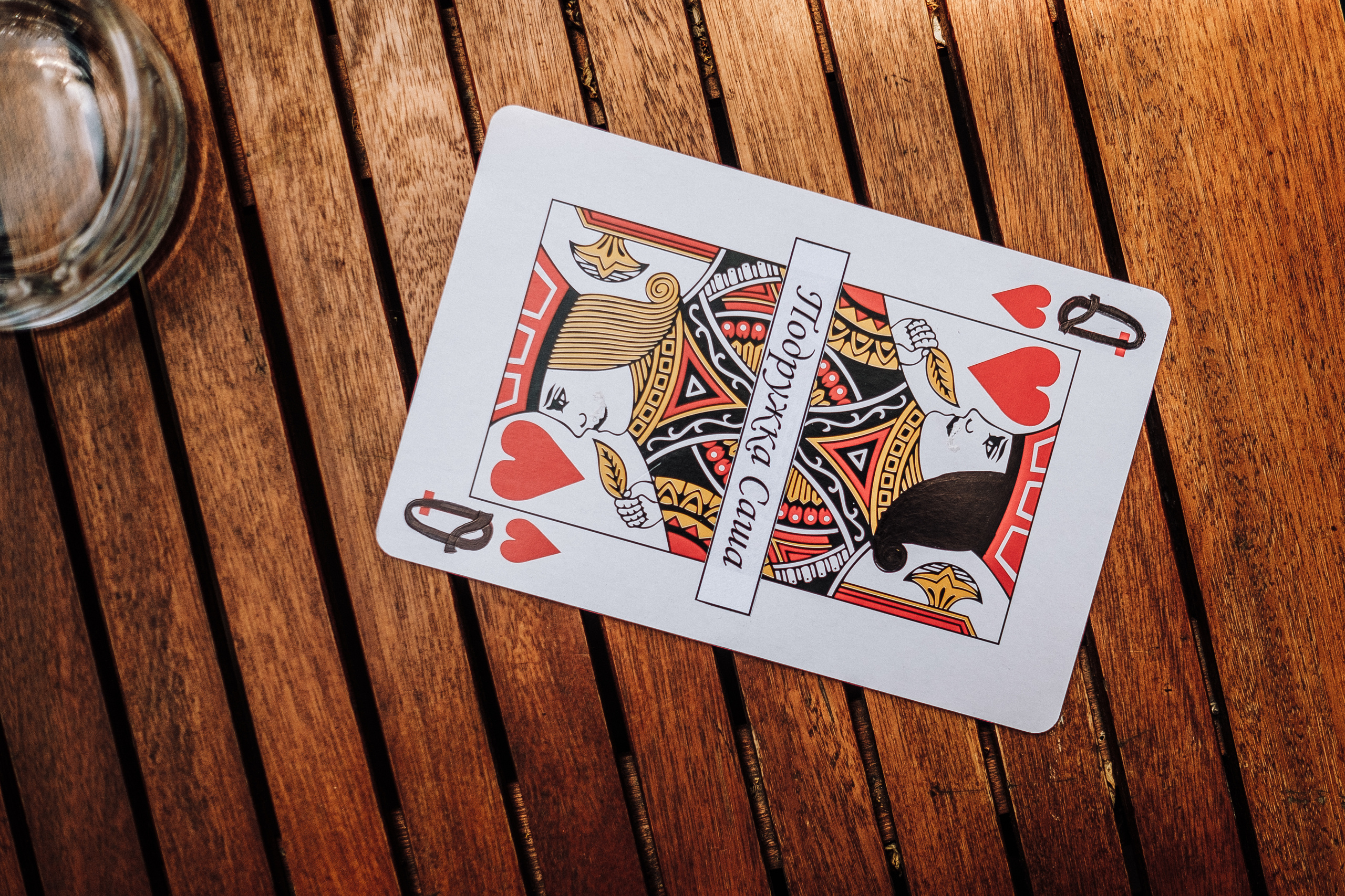 BERLIN Wedding Story. Ivan Skufinsky — wedding and family photographer in Vancouver