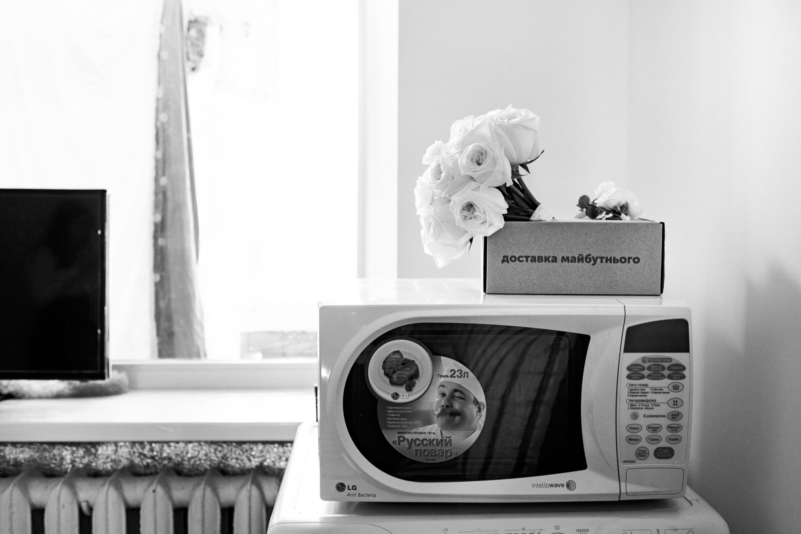 2019 19.10 WeddingStory Евгений+Юлия. Ivan Skufinsky — wedding and family photographer in Vancouver