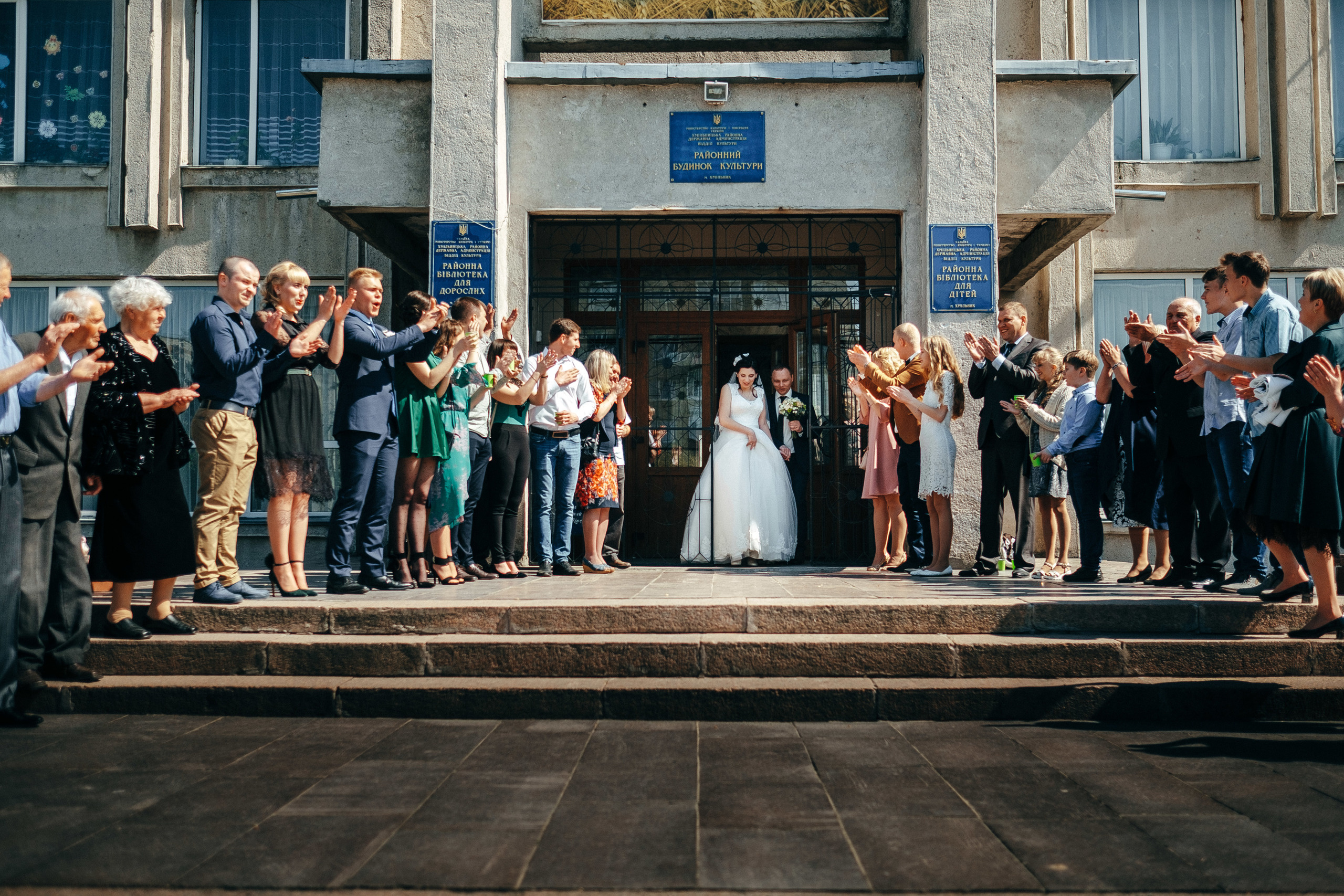 Виктор+Катя. Ivan Skufinsky — wedding and family photographer in Vancouver