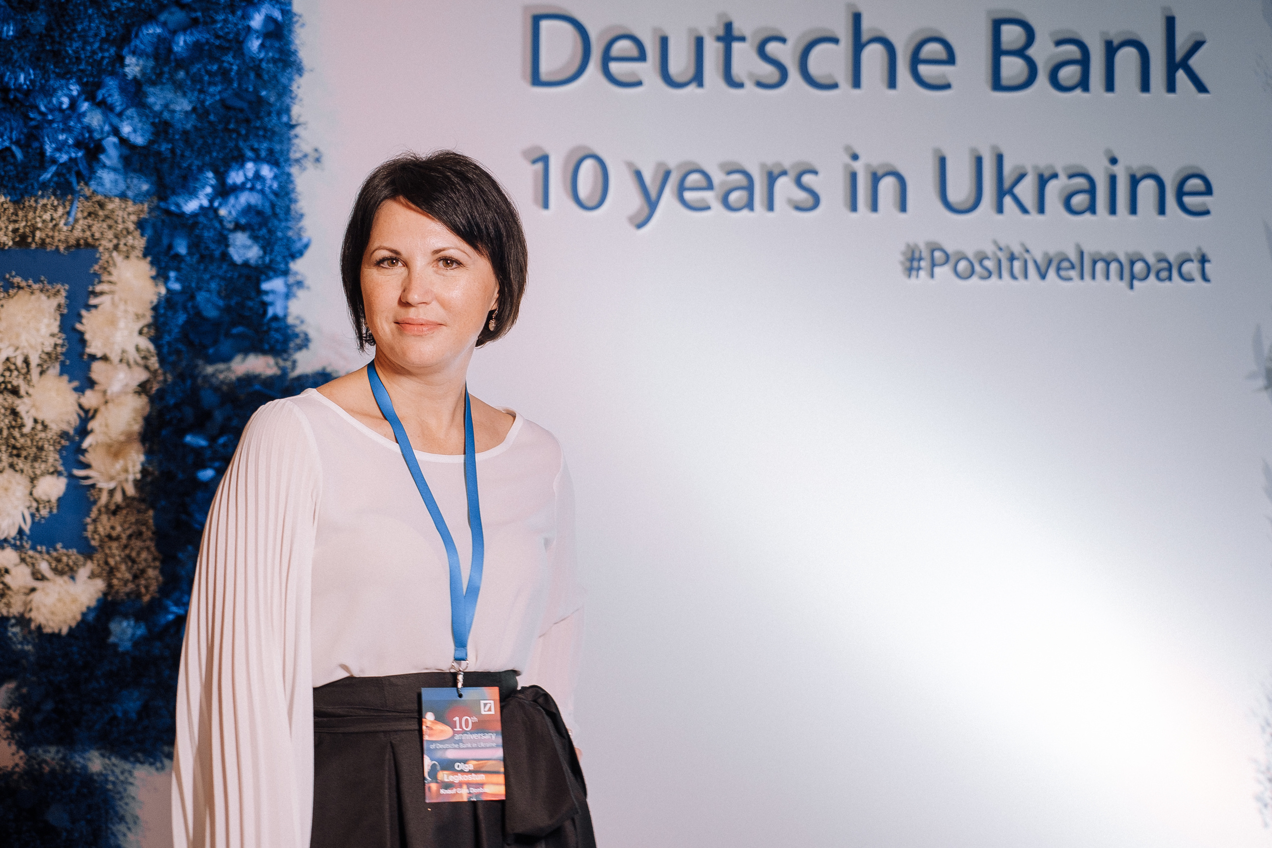 Deutsche Bank 10 years in Ukraine. Ivan Skufinsky — wedding and family photographer in Vancouver