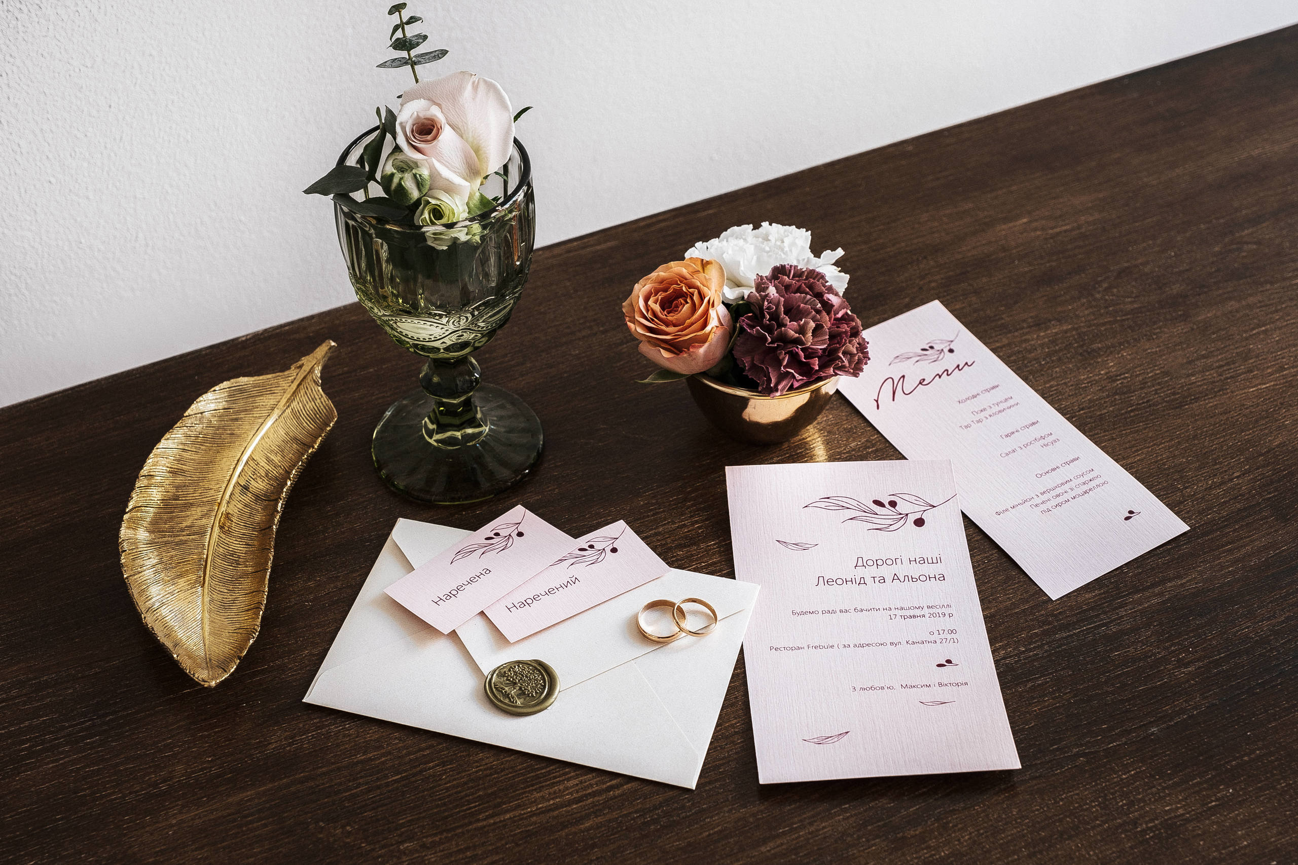 Вика+Максим. Ivan Skufinsky — wedding and family photographer in Vancouver