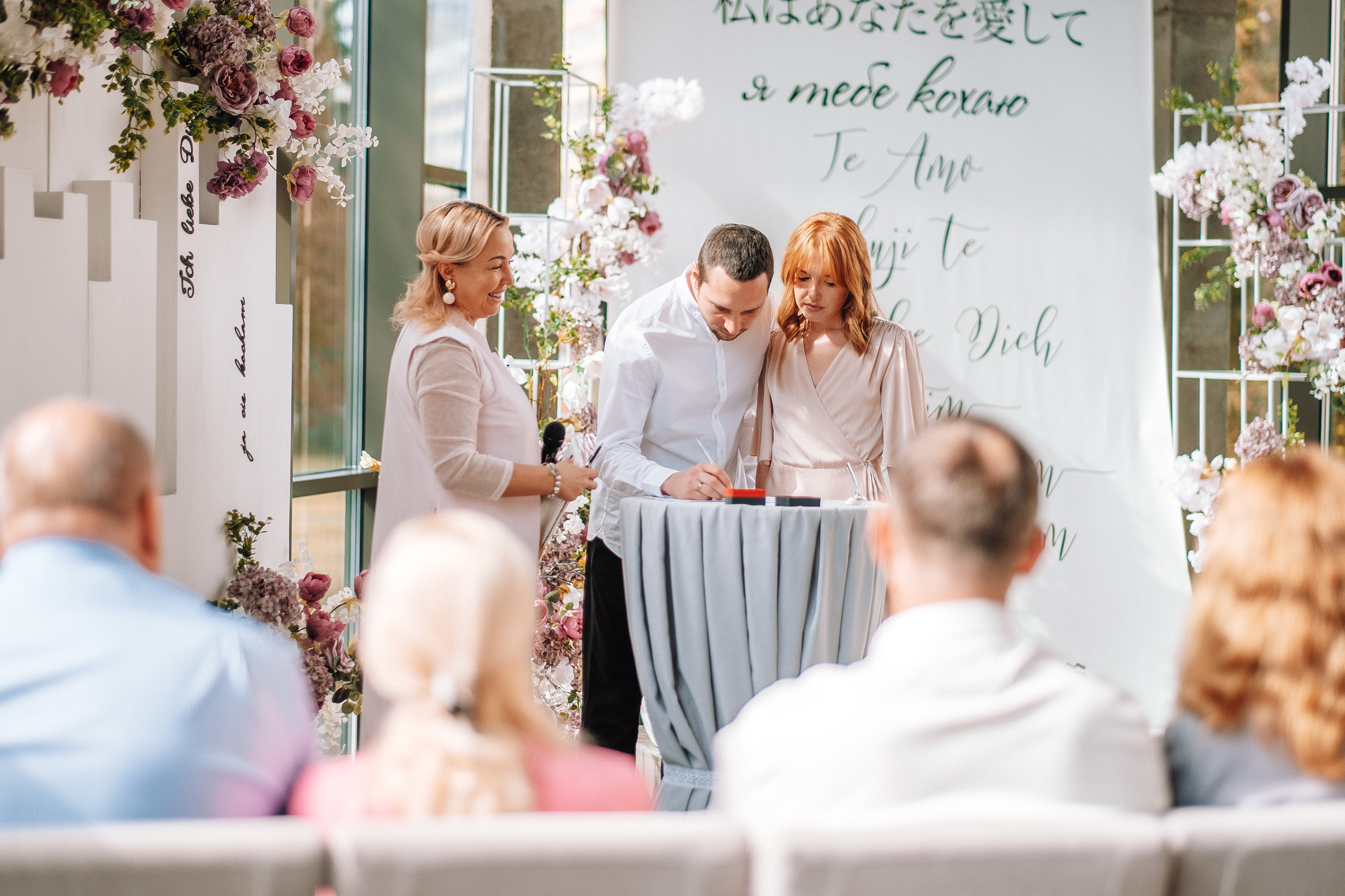 6.09.2019 ВЕРА+АРТЕМ. Ivan Skufinsky — wedding and family photographer in Vancouver