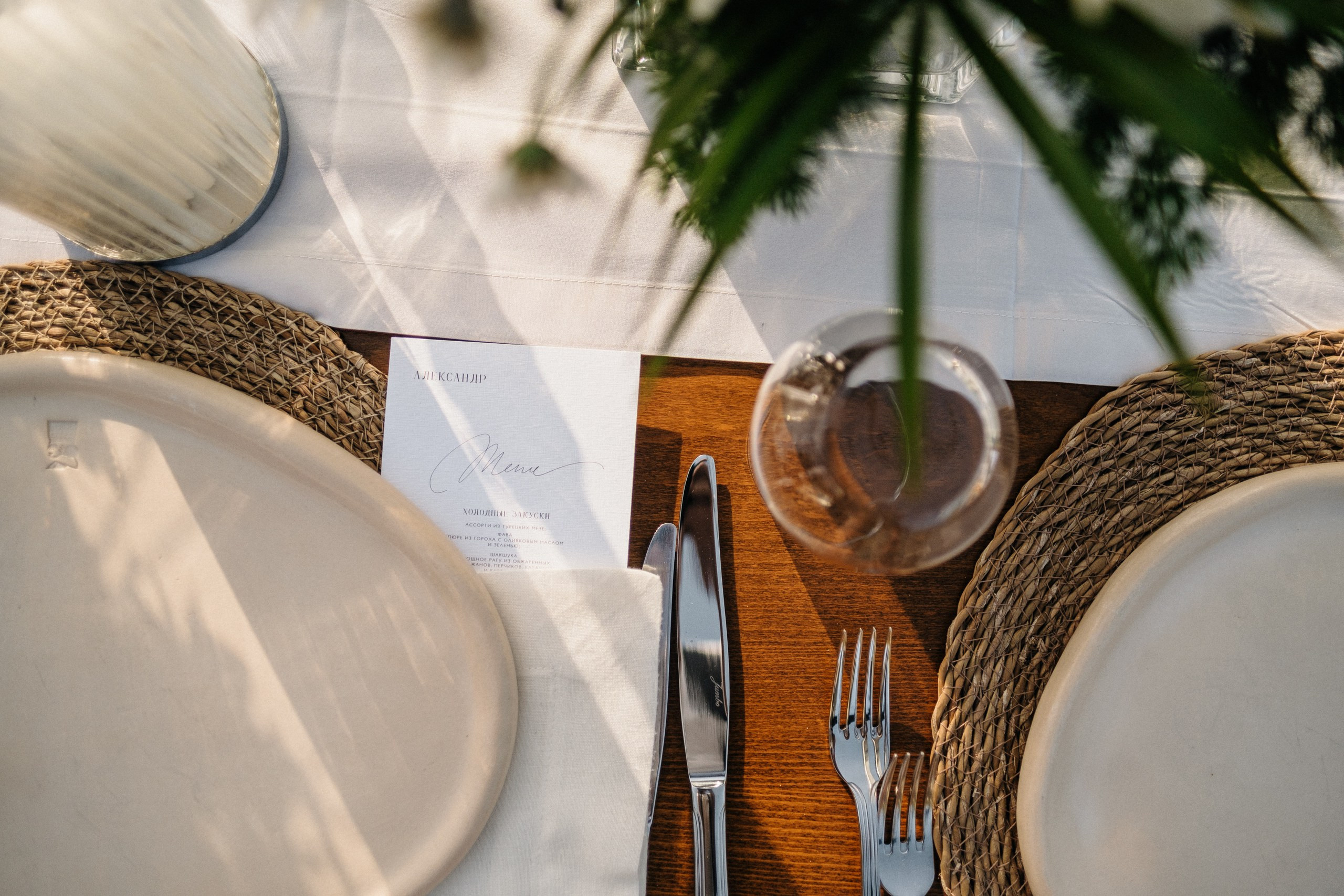 Cheshme. Wedding Story. Ivan Skufinsky — wedding and family photographer in Vancouver