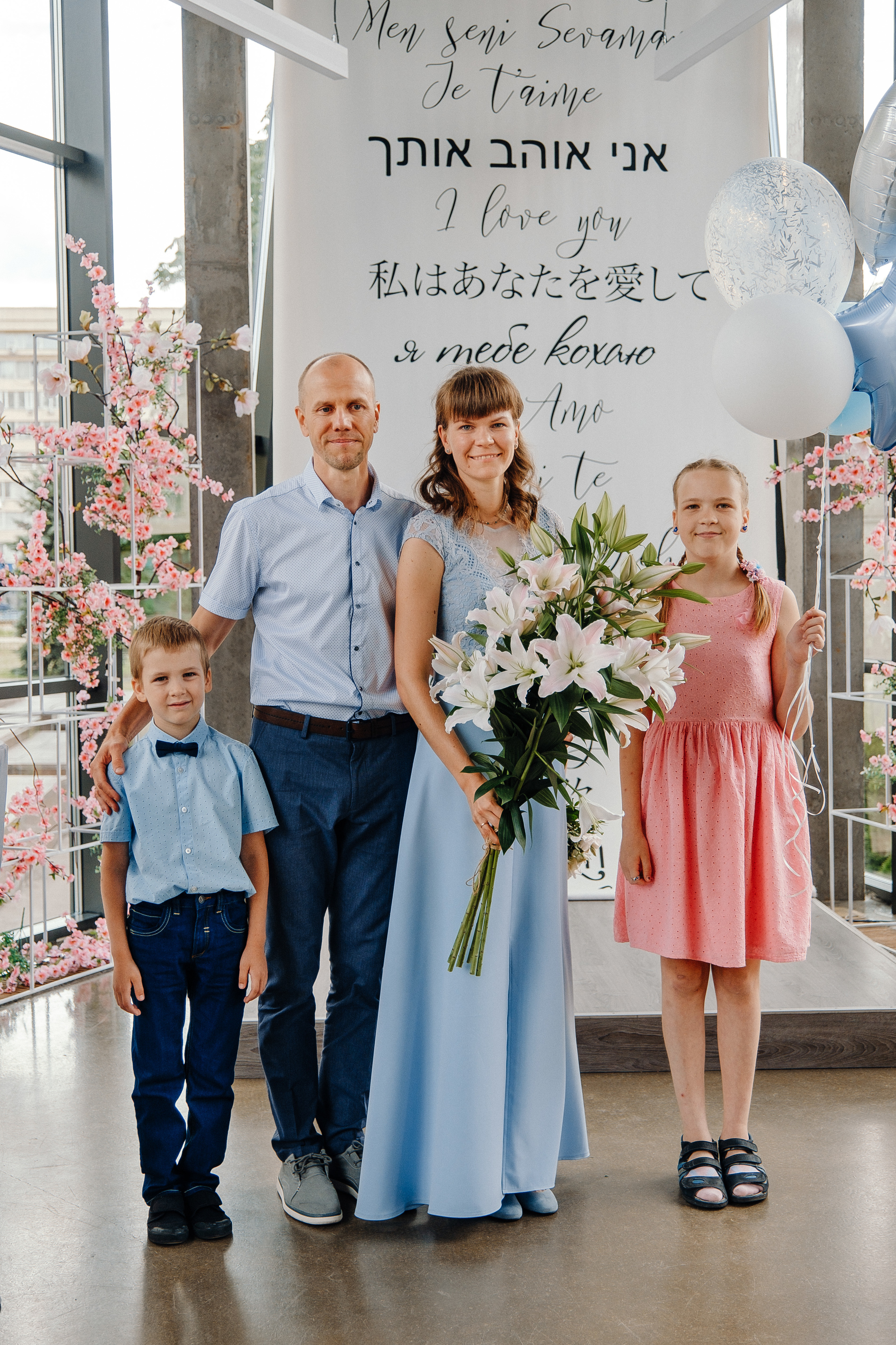 СВАДЬБА 04.07.19 Андрей+Катя. Ivan Skufinsky — wedding and family photographer in Vancouver