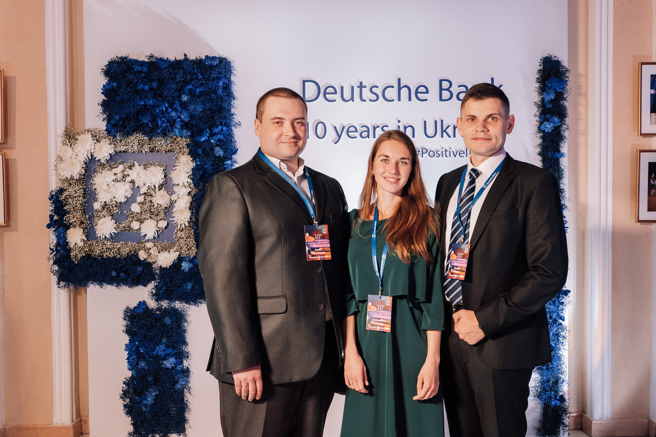 Deutsche Bank 10 years in Ukraine. Ivan Skufinsky — wedding and family photographer in Vancouver