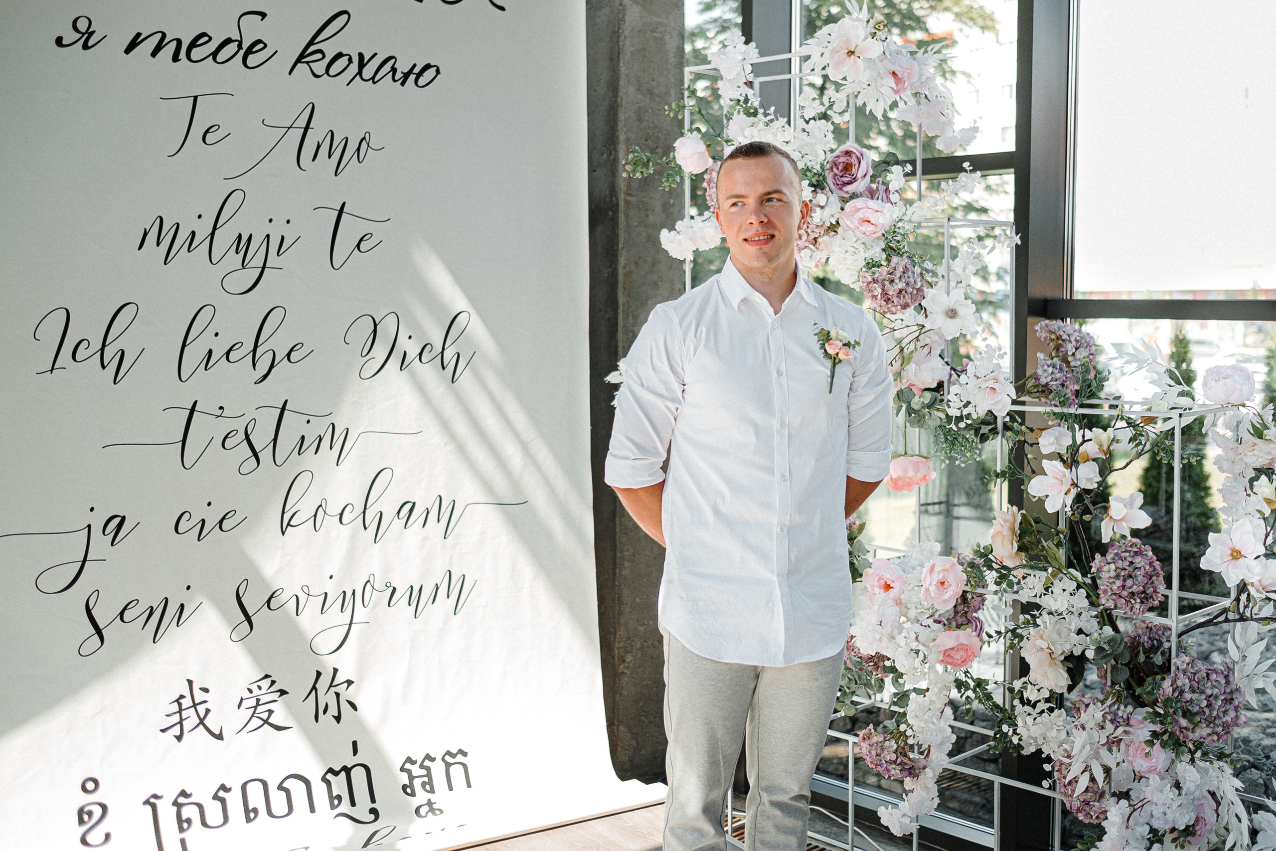 Sergey & Julia. Ivan Skufinsky — wedding and family photographer in Vancouver