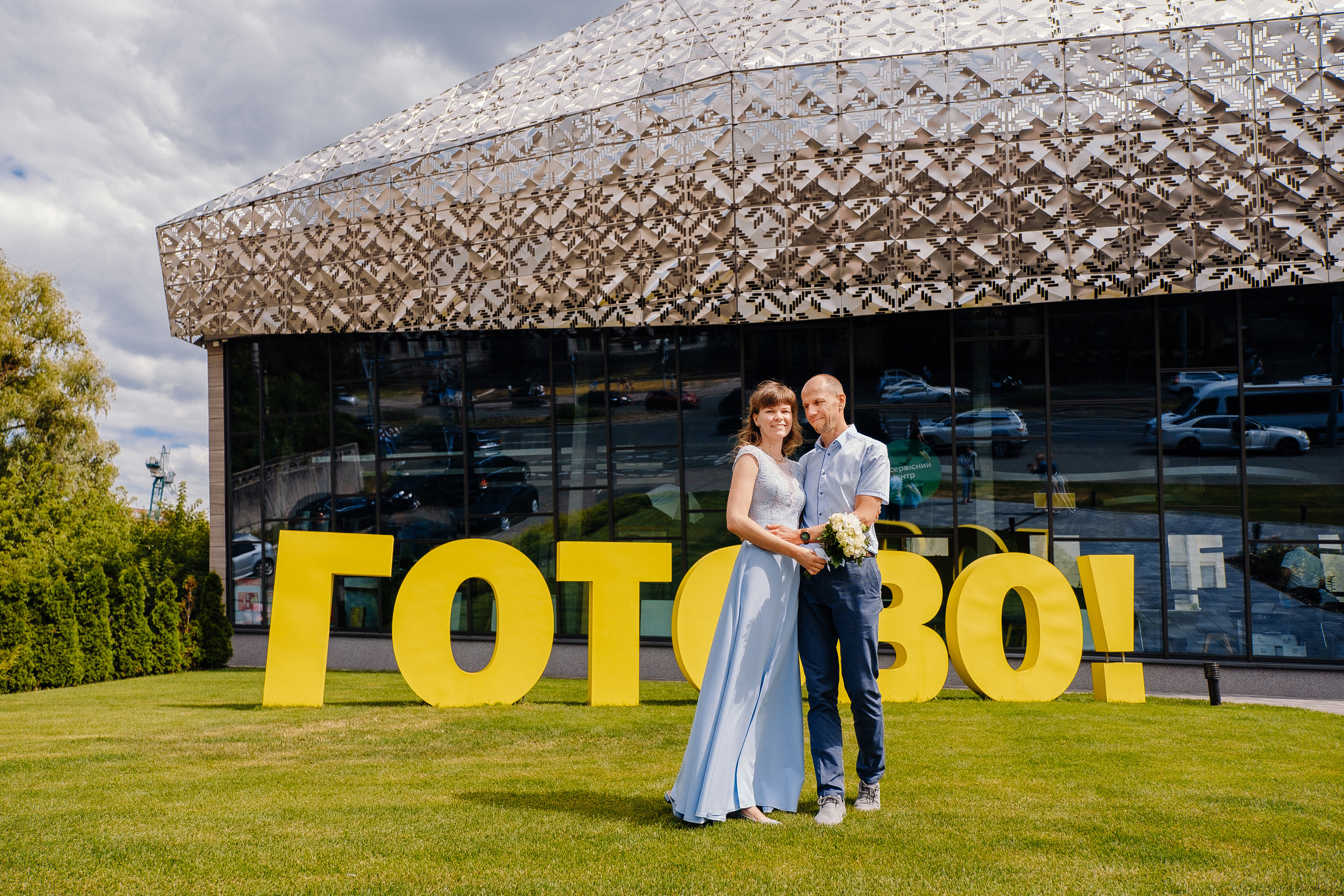 СВАДЬБА 04.07.19 Андрей+Катя. Ivan Skufinsky — wedding and family photographer in Vancouver