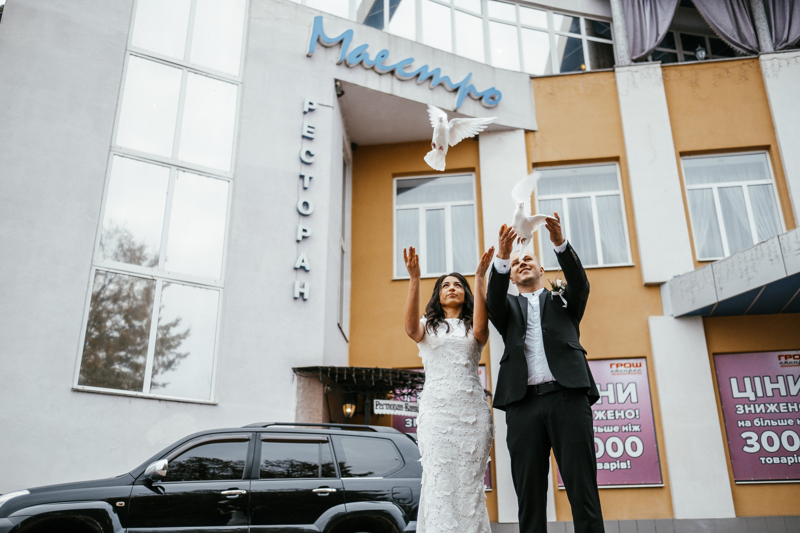 5.10 Wedding Story Yana+Sergey. Ivan Skufinsky — wedding and family photographer in Vancouver