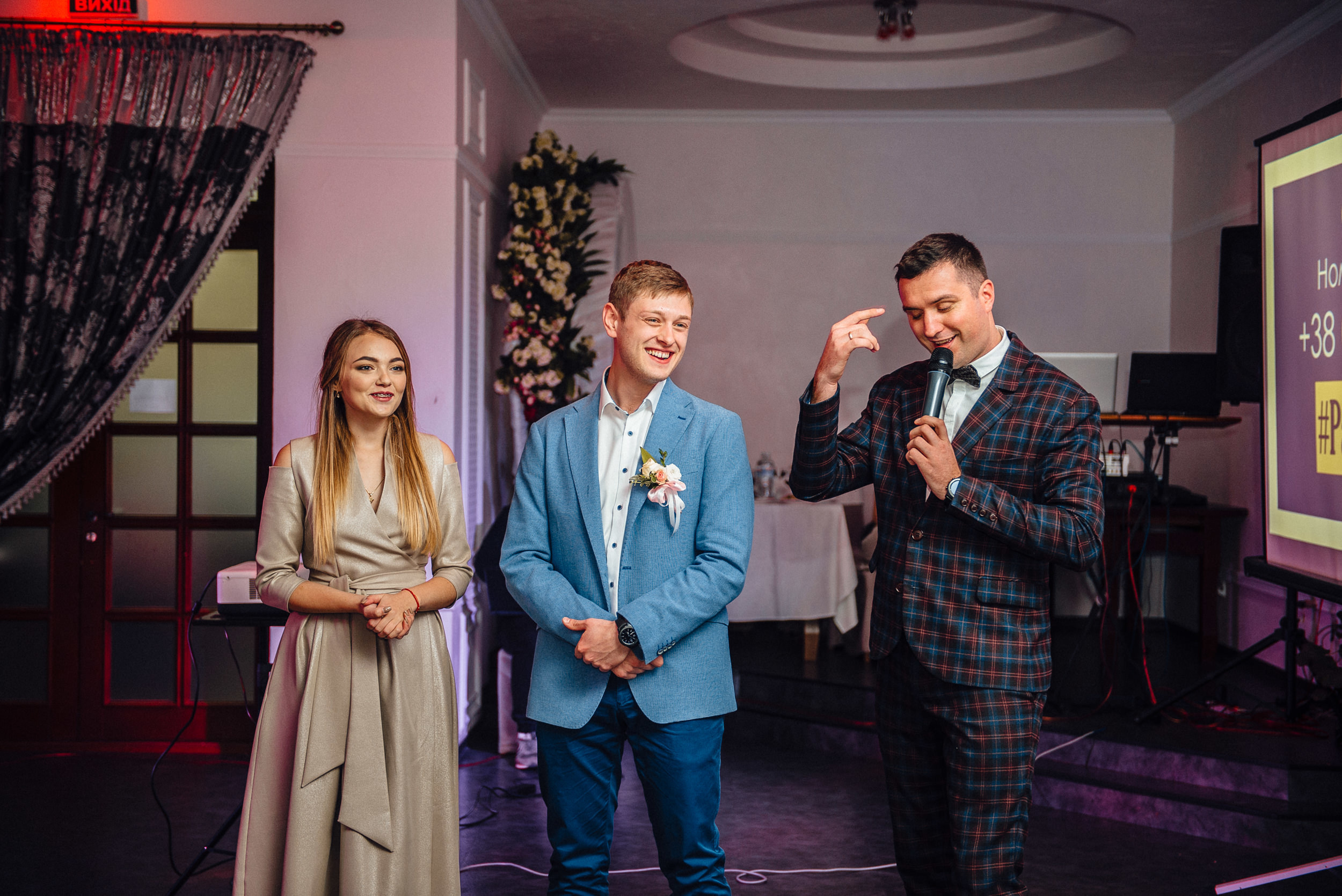 17.11.2018. Ivan Skufinsky — wedding and family photographer in Vancouver