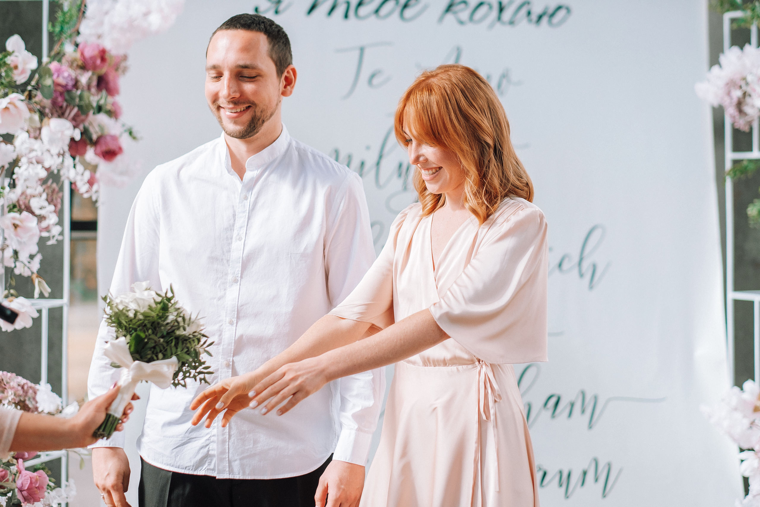 6.09.2019 ВЕРА+АРТЕМ. Ivan Skufinsky — wedding and family photographer in Vancouver