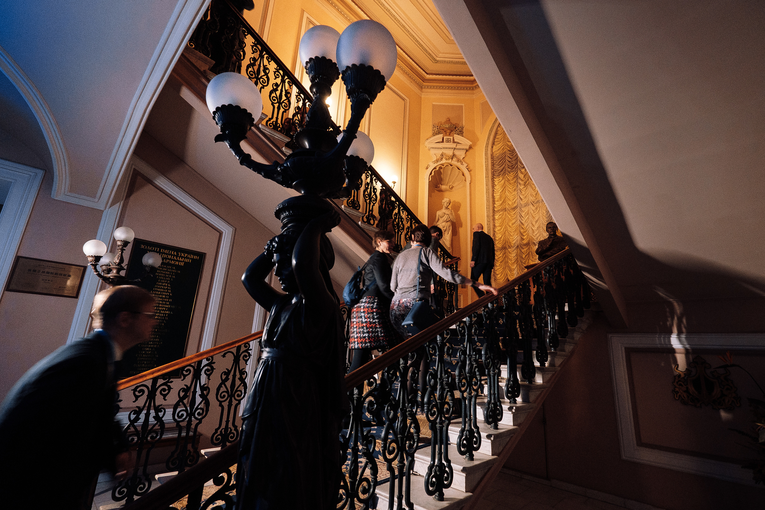 Deutsche Bank 10 years in Ukraine. Ivan Skufinsky — wedding and family photographer in Vancouver