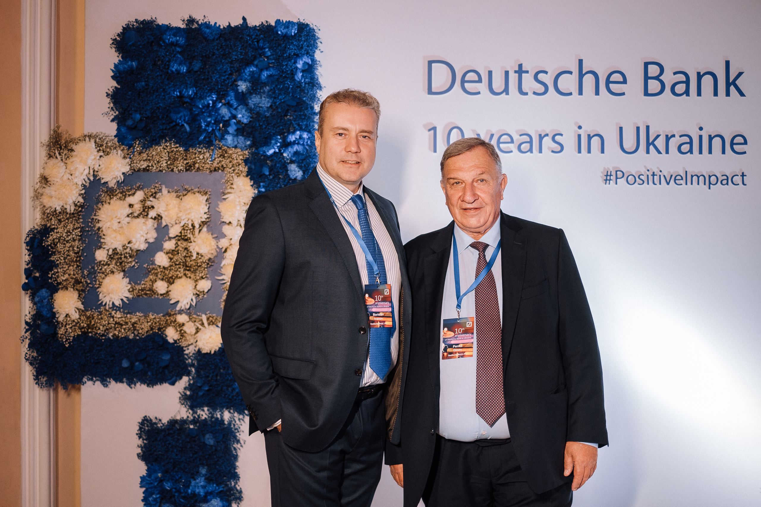 Deutsche Bank 10 years in Ukraine. Ivan Skufinsky — wedding and family photographer in Vancouver