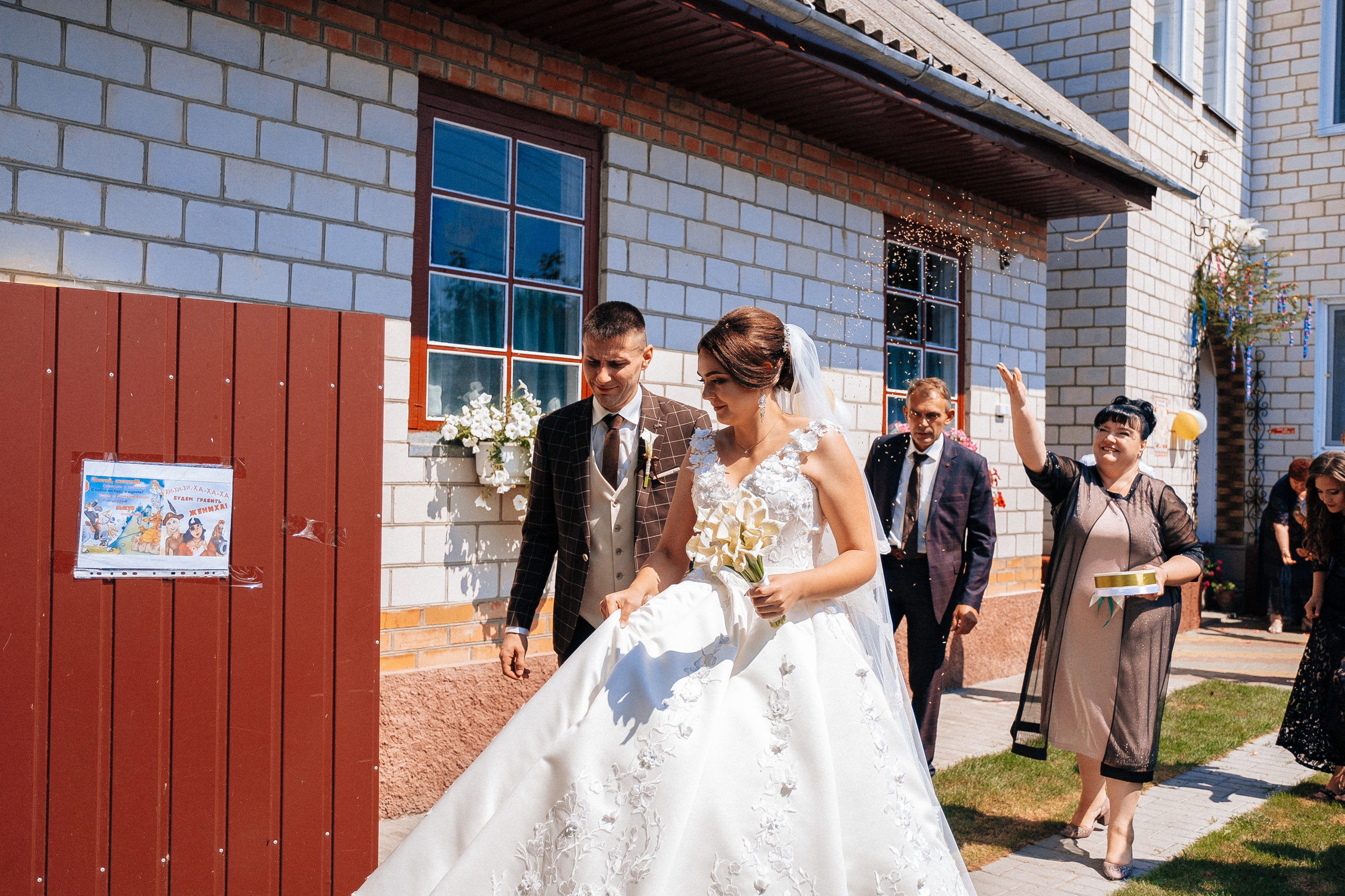 СВАДЬБА 20.07.2019 Дима+Катя. Ivan Skufinsky — wedding and family photographer in Vancouver