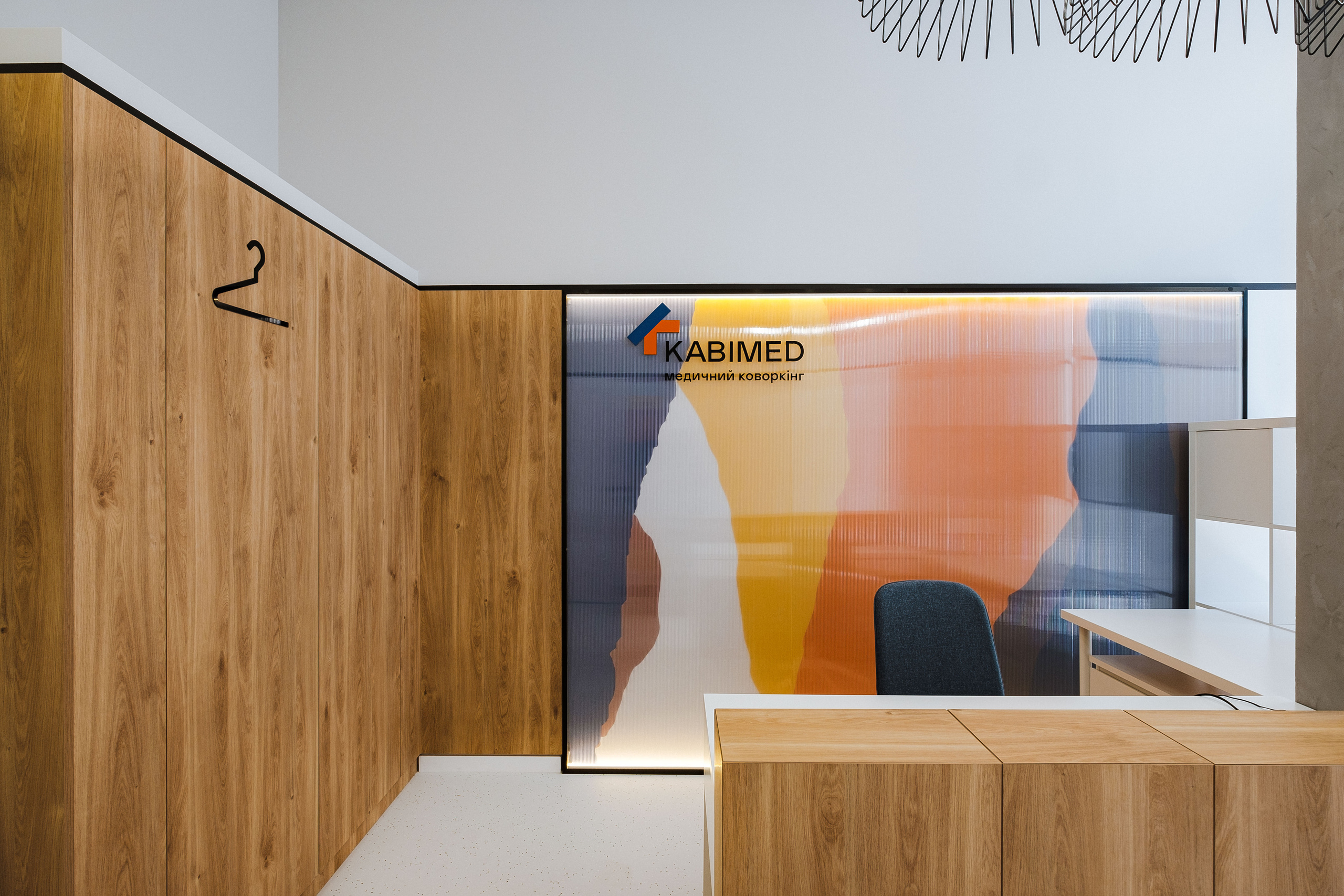 CLINIC CABIMED. Ivan Skufinsky — wedding and family photographer in Vancouver