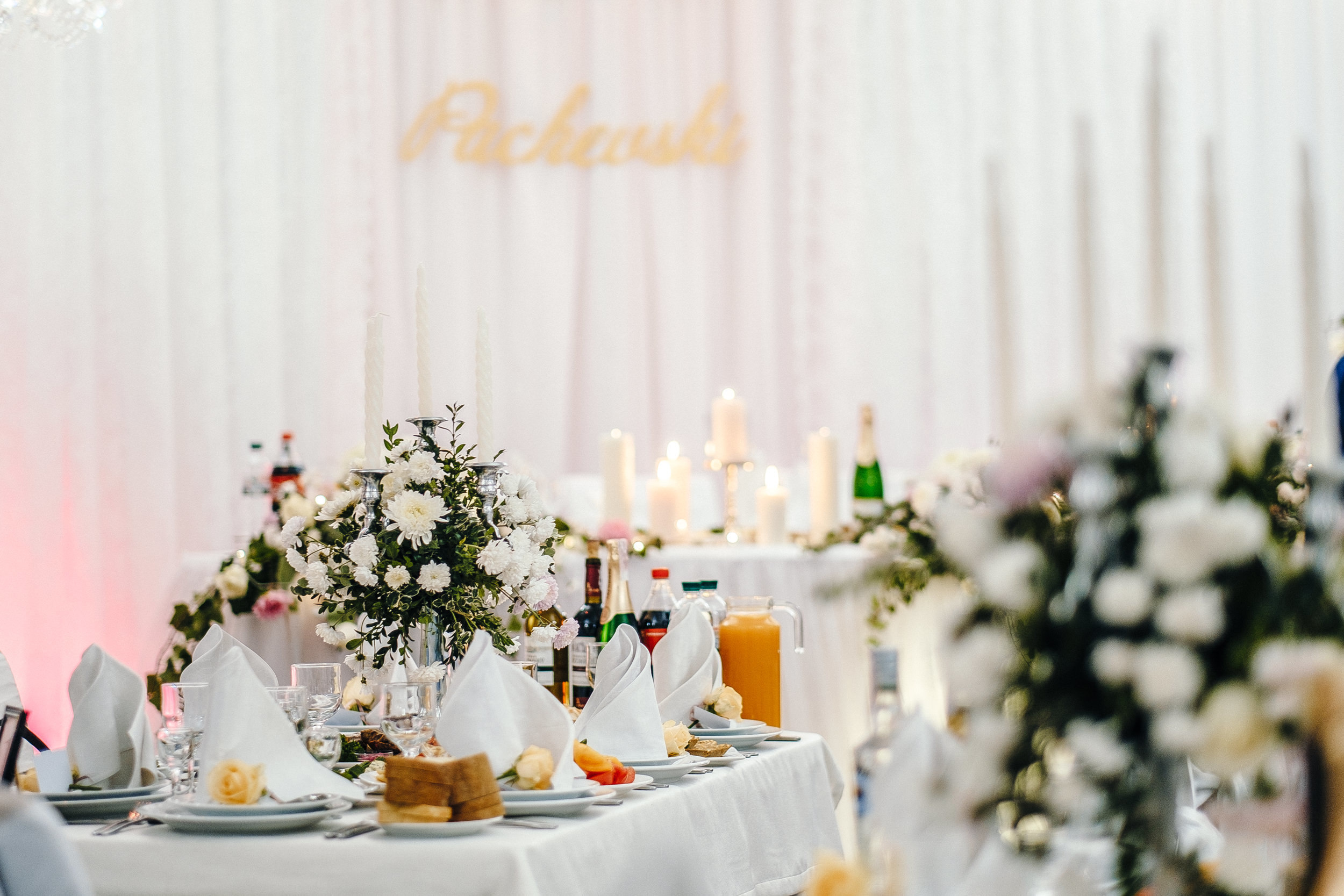 17.11.2018. Ivan Skufinsky — wedding and family photographer in Vancouver