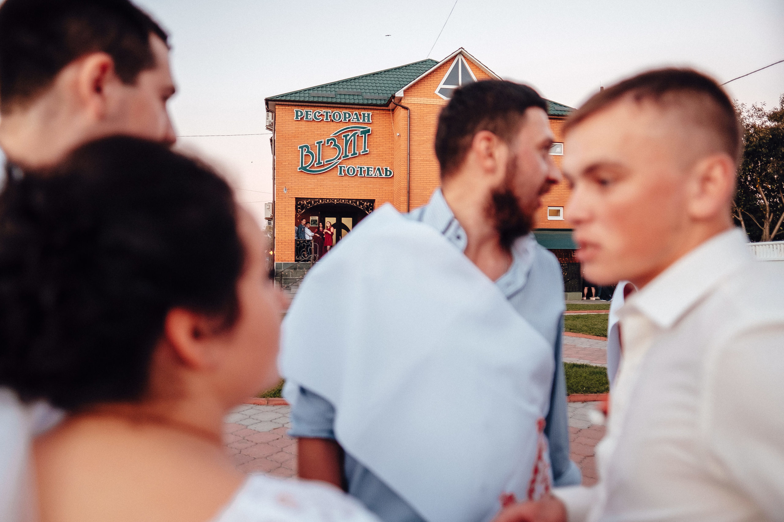 13.09.2018 Wedding Story. Ivan Skufinsky — wedding and family photographer in Vancouver