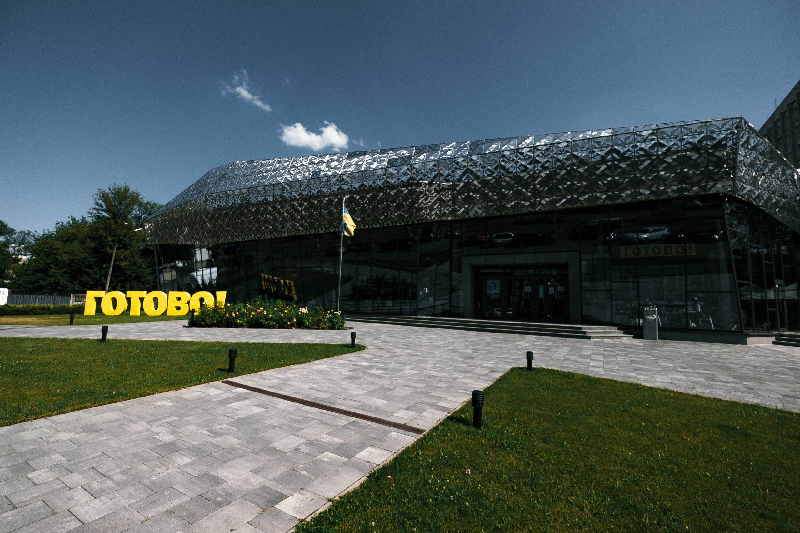 Sergey & Julia. Ivan Skufinsky — wedding and family photographer in Vancouver