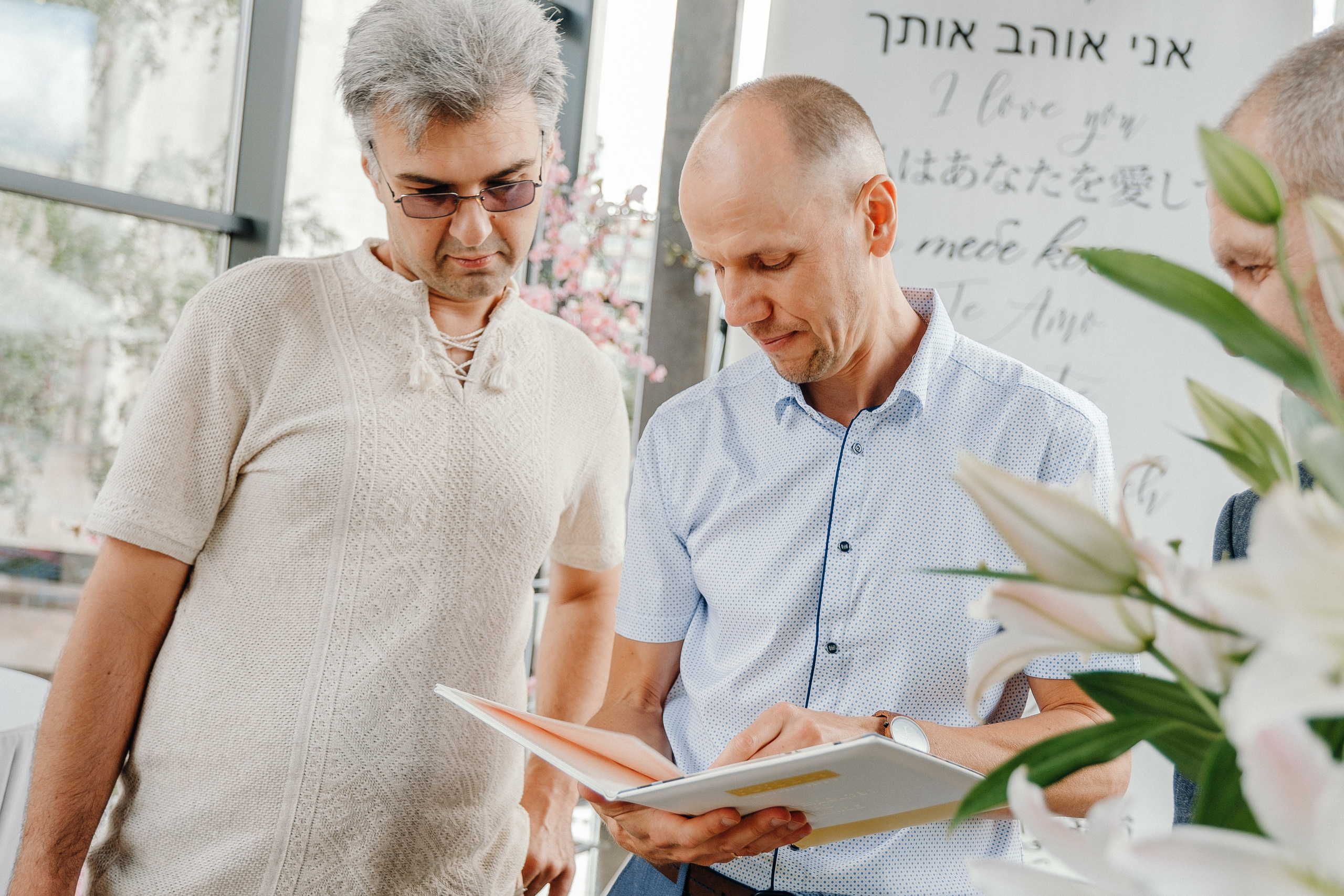 СВАДЬБА 04.07.19 Андрей+Катя. Ivan Skufinsky — wedding and family photographer in Vancouver