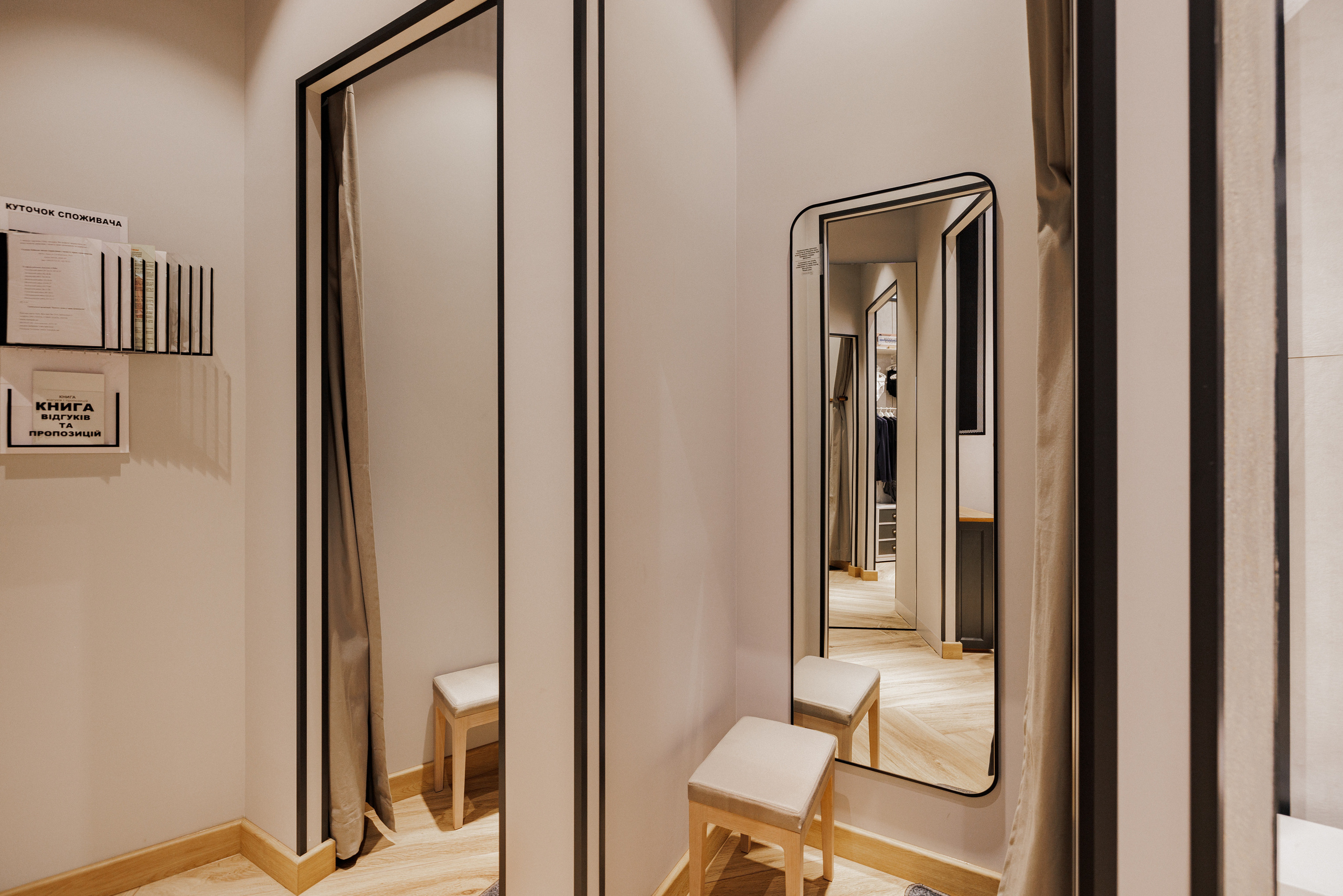 INTIMISSIMI OUMO. Ivan Skufinsky — wedding and family photographer in Vancouver