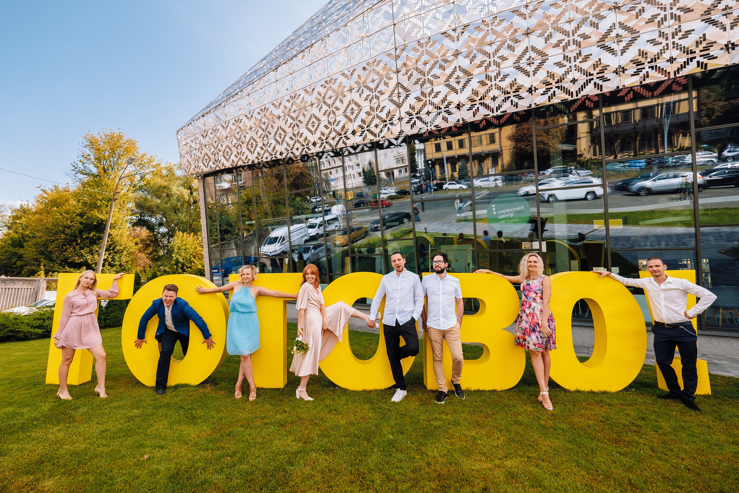 6.09.2019 ВЕРА+АРТЕМ. Ivan Skufinsky — wedding and family photographer in Vancouver