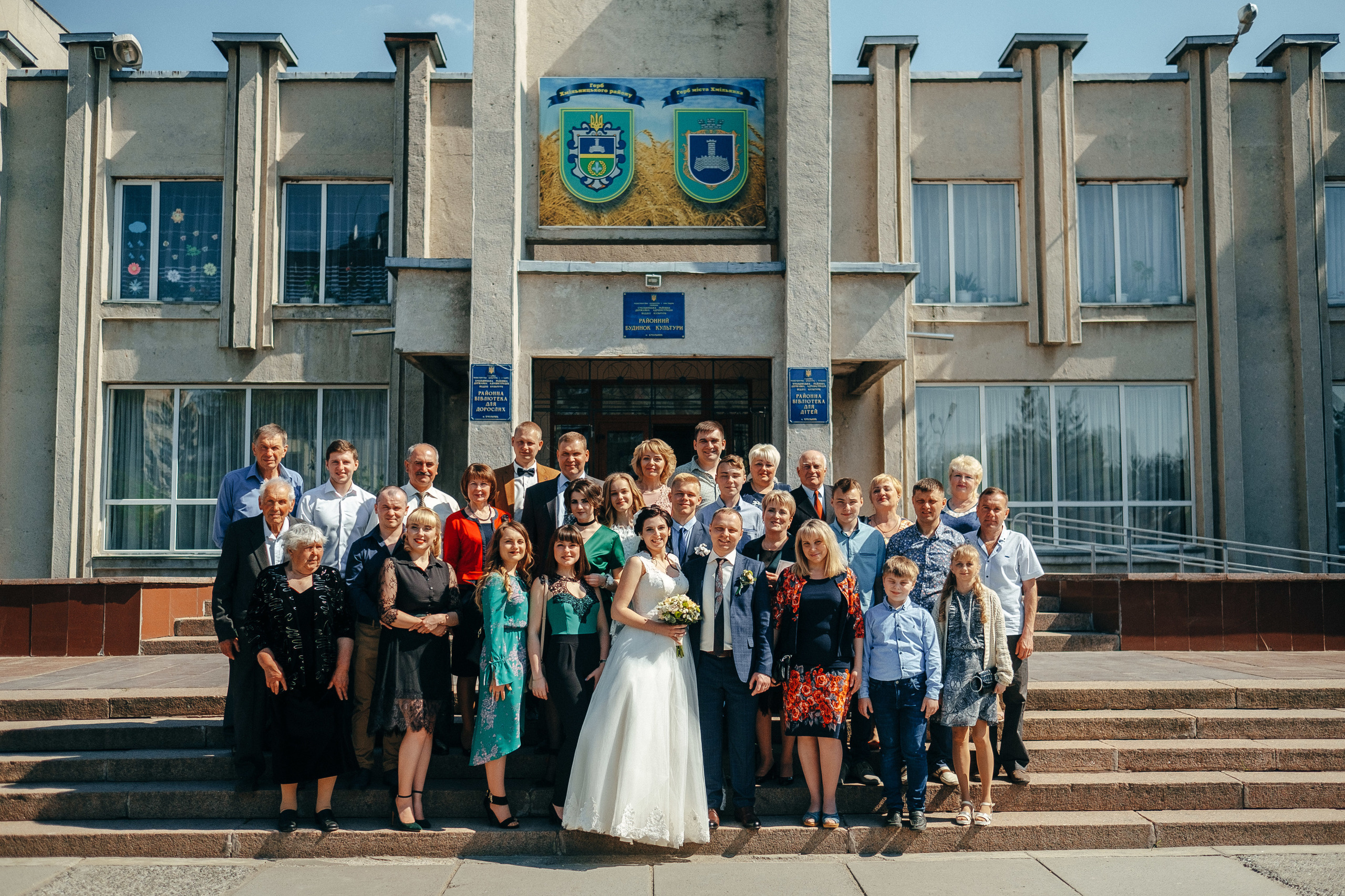 Виктор+Катя. Ivan Skufinsky — wedding and family photographer in Vancouver