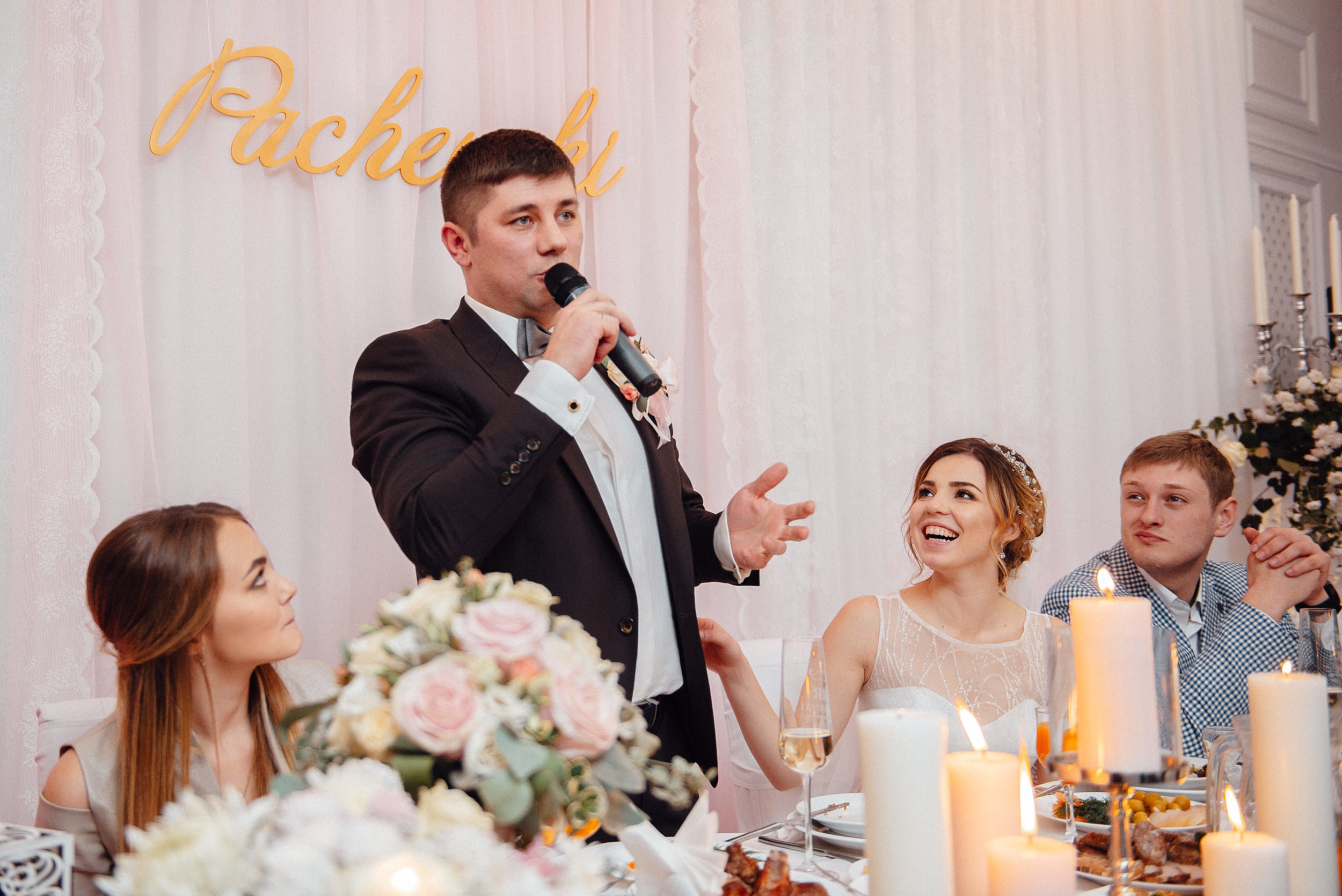 17.11.2018. Ivan Skufinsky — wedding and family photographer in Vancouver