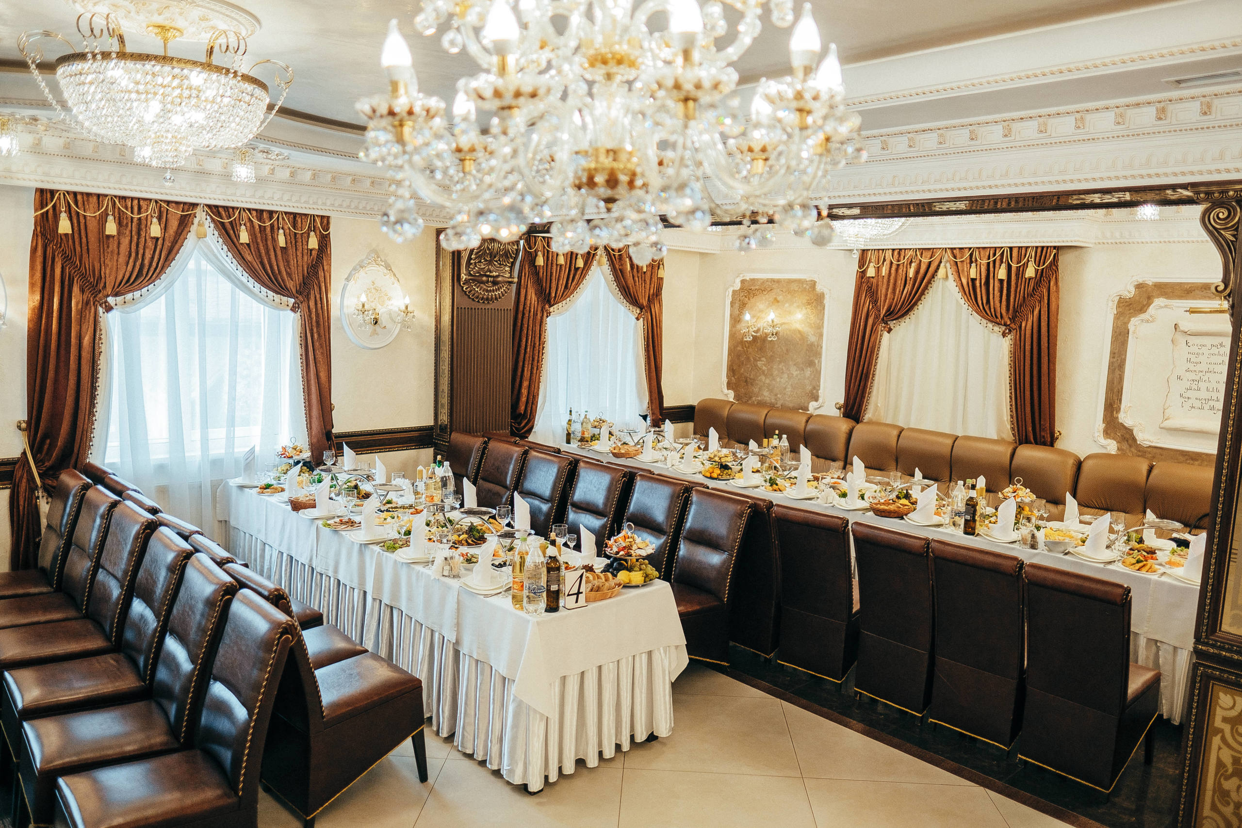 Евгений+Виктория 21.07.2018. Ivan Skufinsky — wedding and family photographer in Vancouver