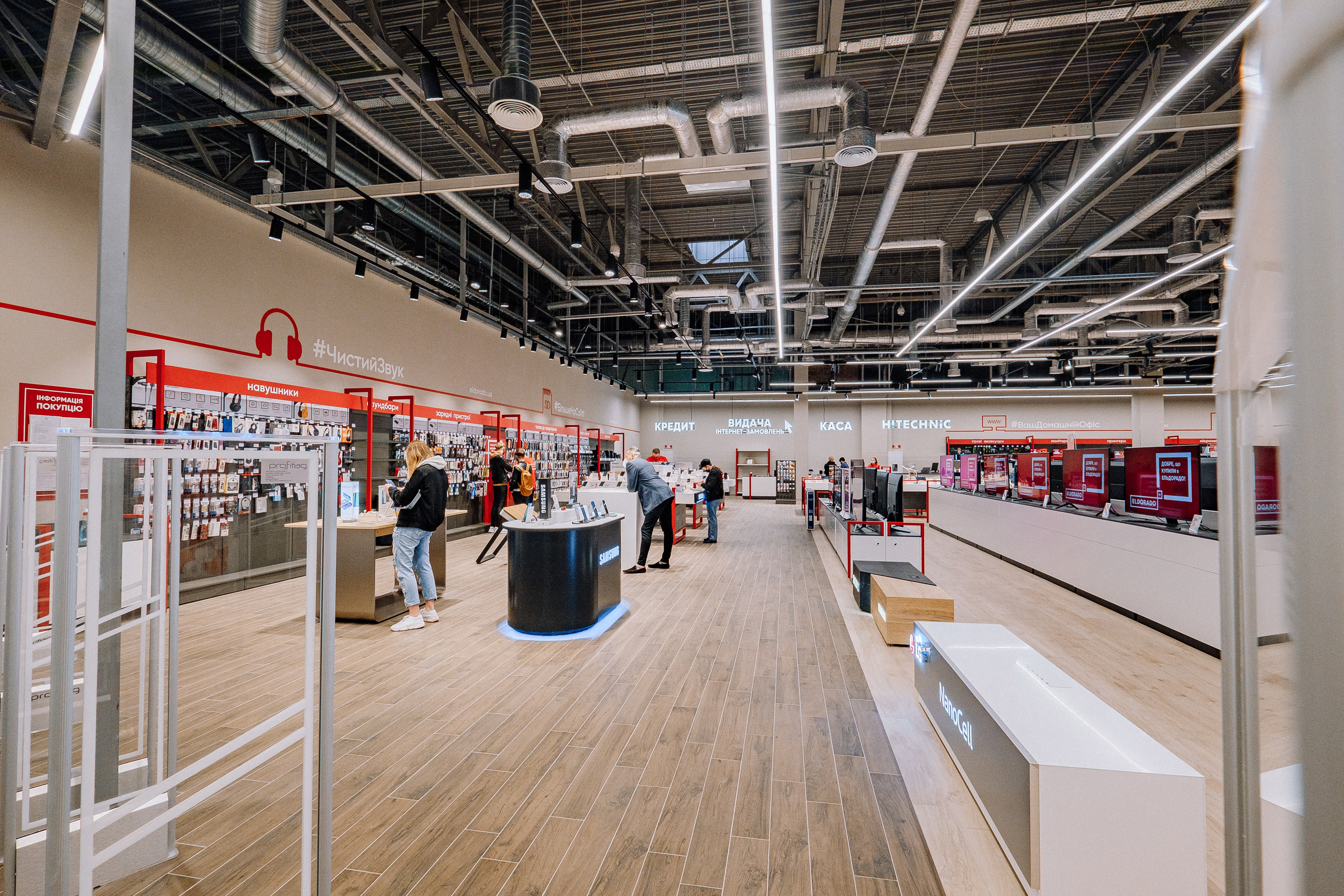 Retroville интерьер экстерьер. Ivan Skufinsky — wedding and family photographer in Vancouver